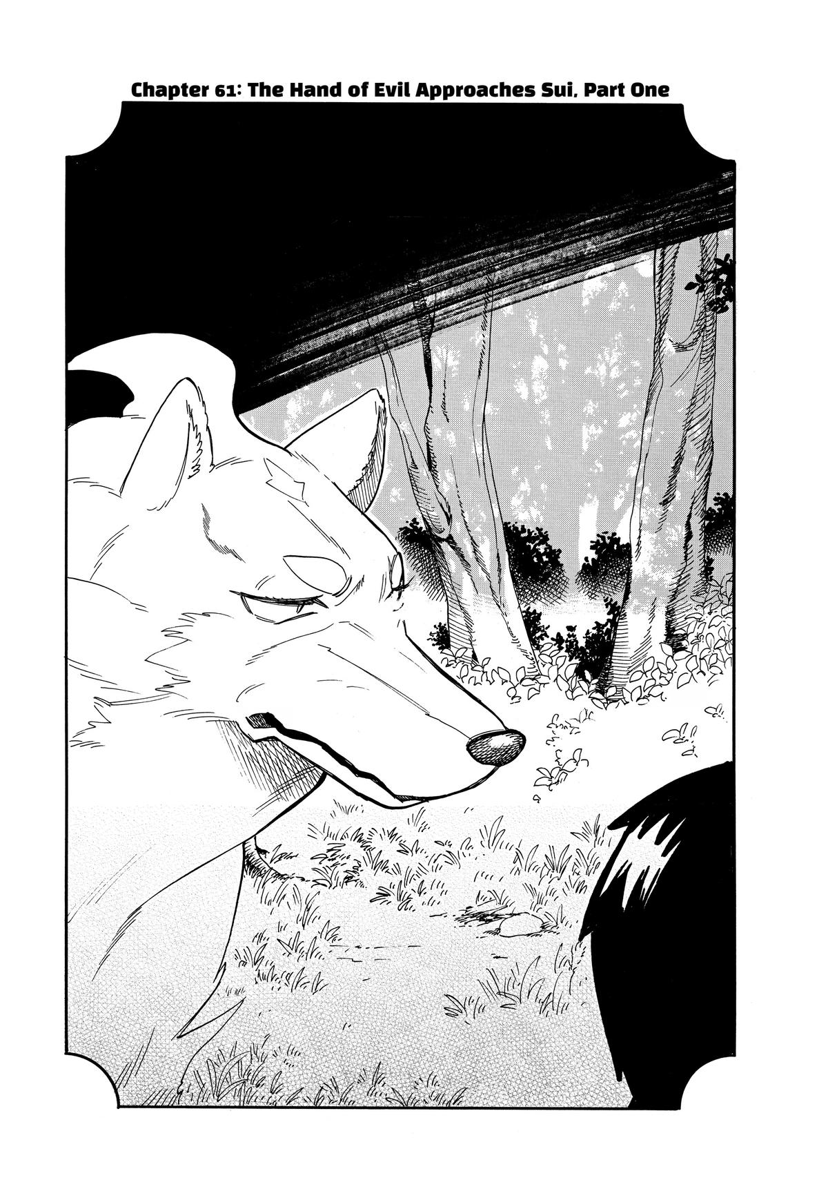 Tondemo Skill de Isekai Hourou Meshi: Sui no Daibouken Chap 61 - Next Chap 62