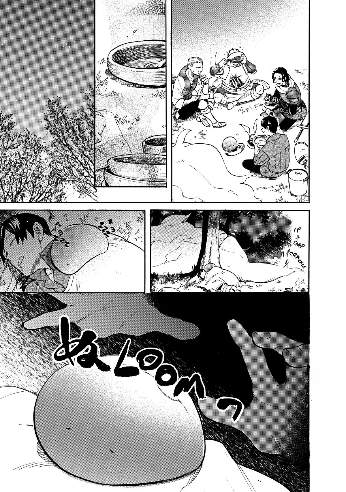 Tondemo Skill de Isekai Hourou Meshi: Sui no Daibouken Chap 61 - Next Chap 62