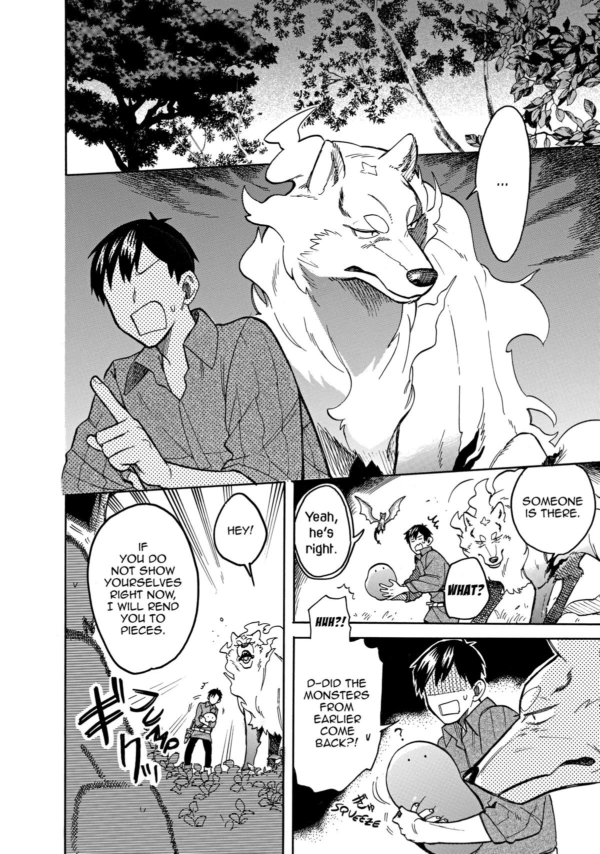 Tondemo Skill de Isekai Hourou Meshi: Sui no Daibouken Chap 61 - Next Chap 62