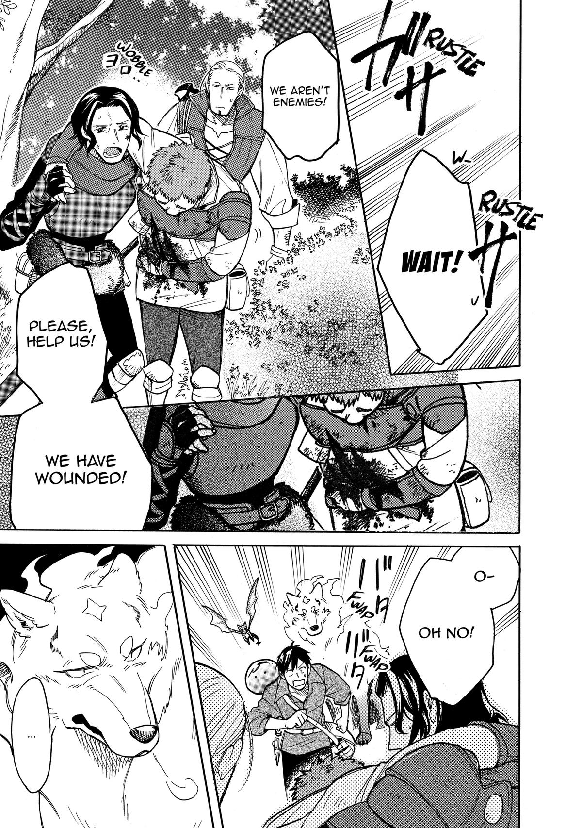 Tondemo Skill de Isekai Hourou Meshi: Sui no Daibouken Chap 61 - Next Chap 62