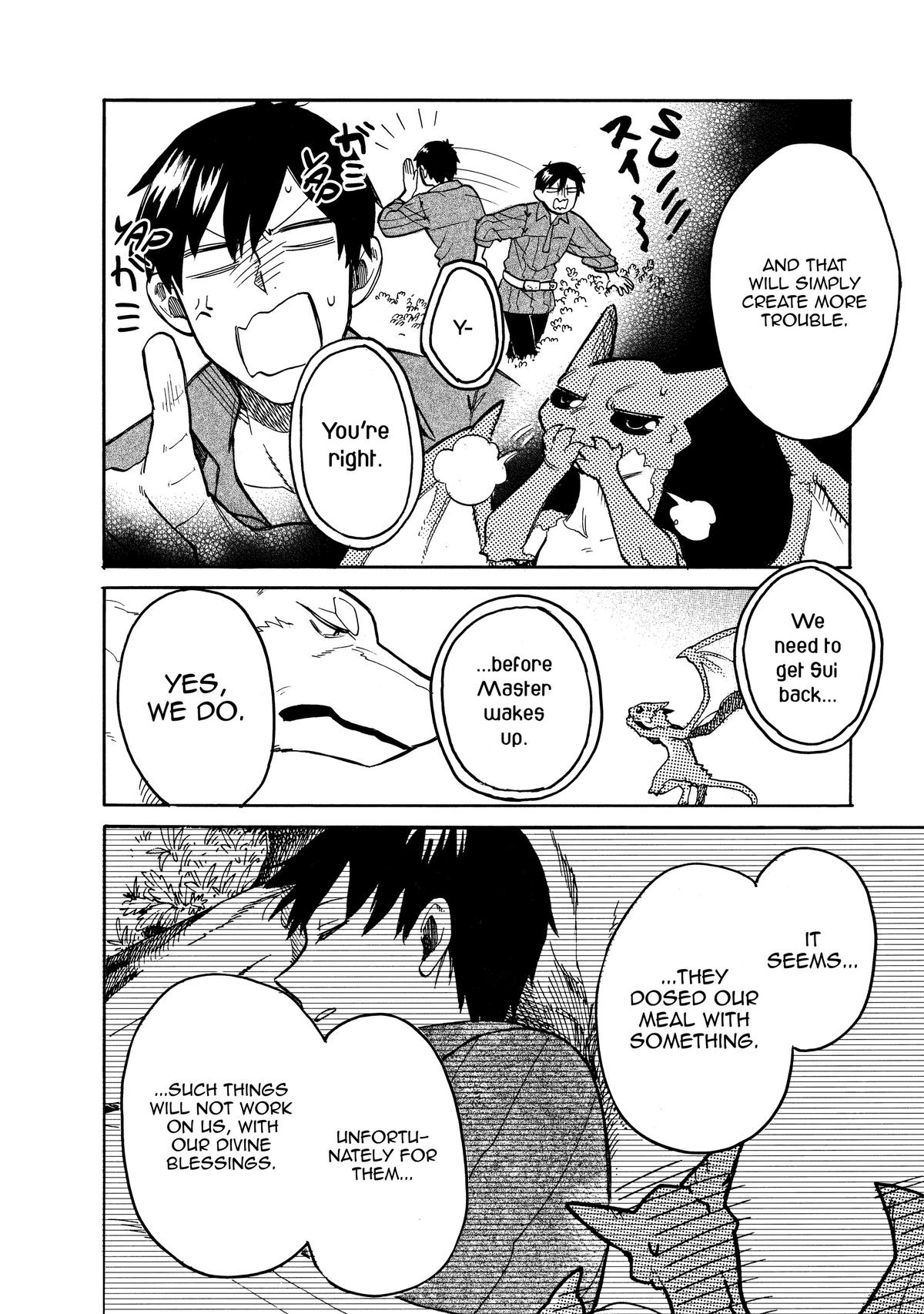 Tondemo Skill de Isekai Hourou Meshi: Sui no Daibouken Chap 62 - Next Chap 63