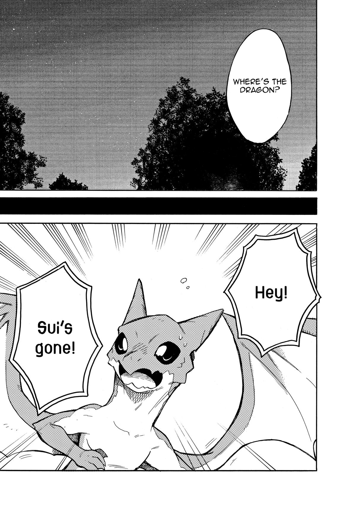 Tondemo Skill de Isekai Hourou Meshi: Sui no Daibouken Chap 62 - Next Chap 63