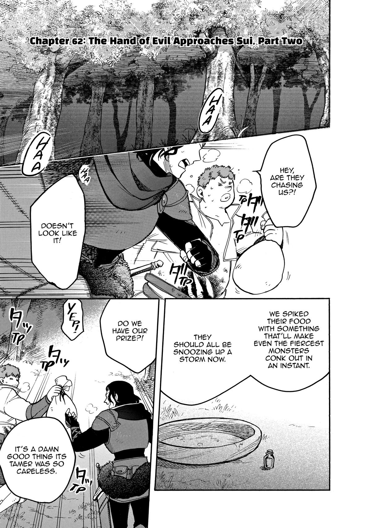 Tondemo Skill de Isekai Hourou Meshi: Sui no Daibouken Chap 62 - Next Chap 63