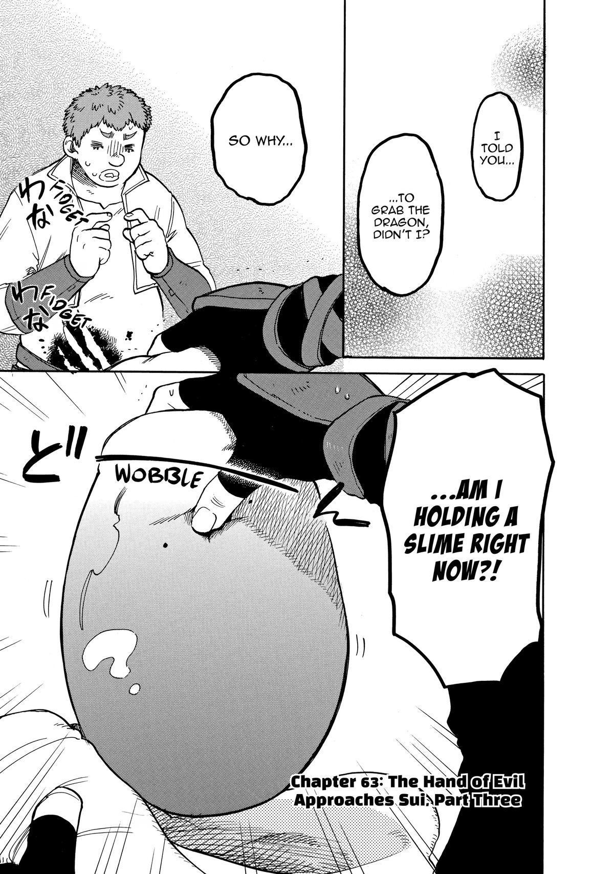 Tondemo Skill de Isekai Hourou Meshi: Sui no Daibouken Chap 63 - Next Chap 64