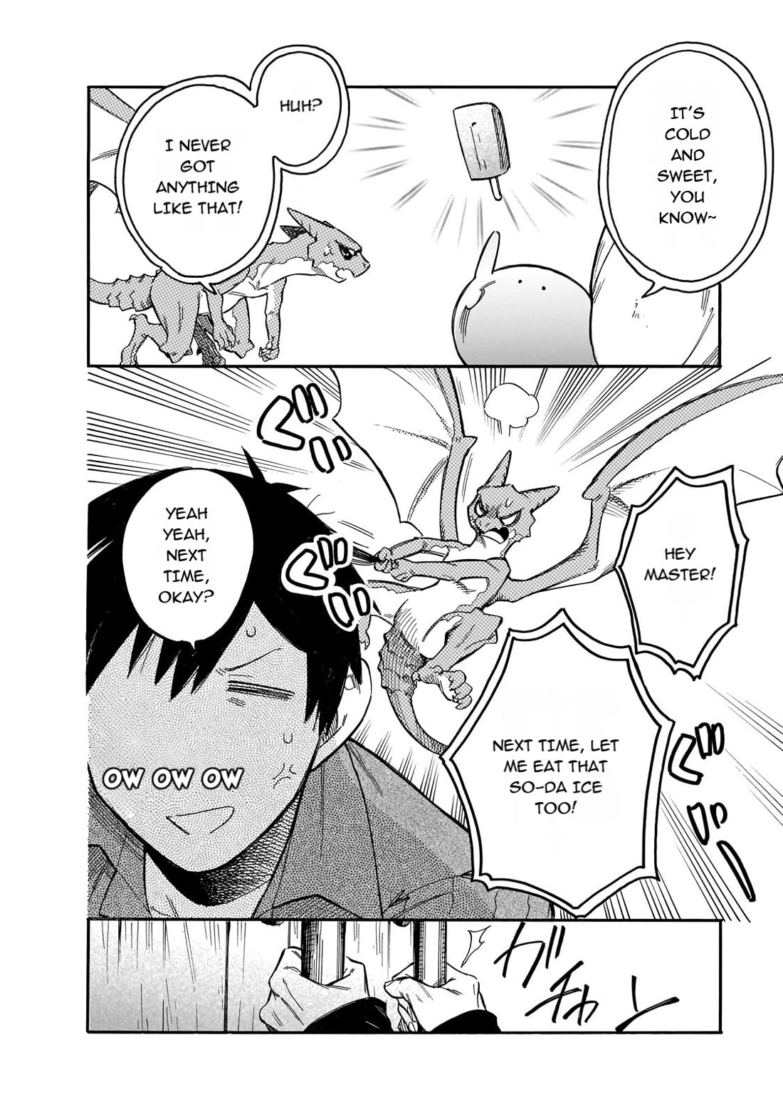 Tondemo Skill de Isekai Hourou Meshi: Sui no Daibouken Chap 77 - Next Chap 78