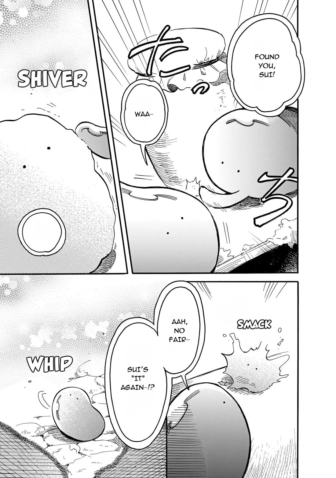 Tondemo Skill de Isekai Hourou Meshi: Sui no Daibouken Chap 77 - Next Chap 78