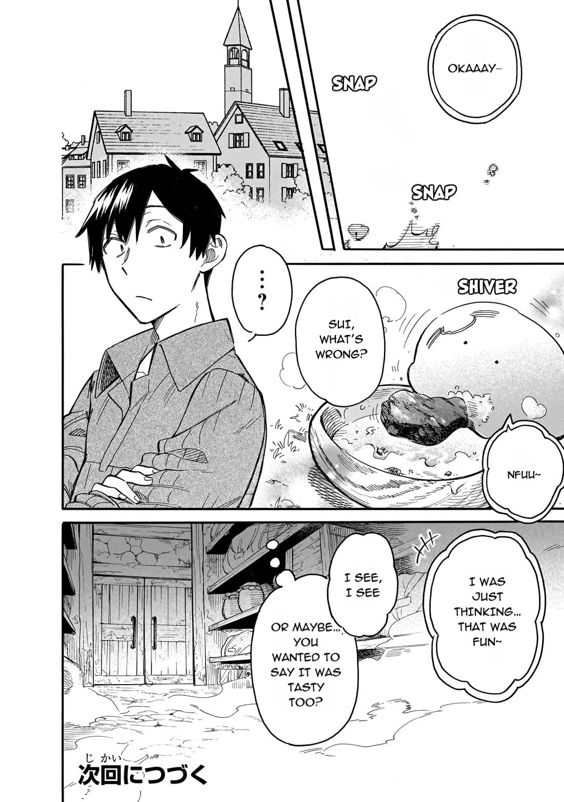 Tondemo Skill de Isekai Hourou Meshi: Sui no Daibouken Chap 77 - Next Chap 78