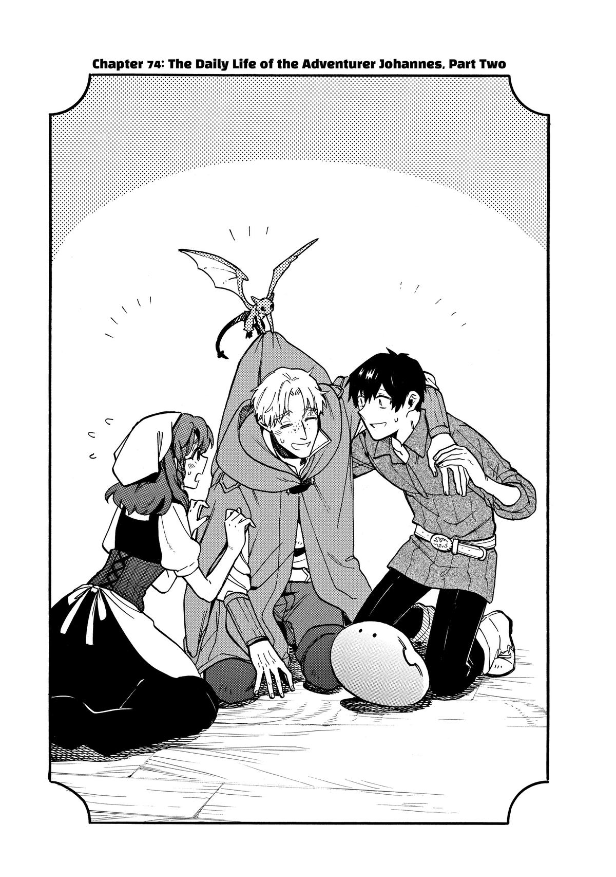 Tondemo Skill de Isekai Hourou Meshi: Sui no Daibouken Chap 74 - Next Chap 75