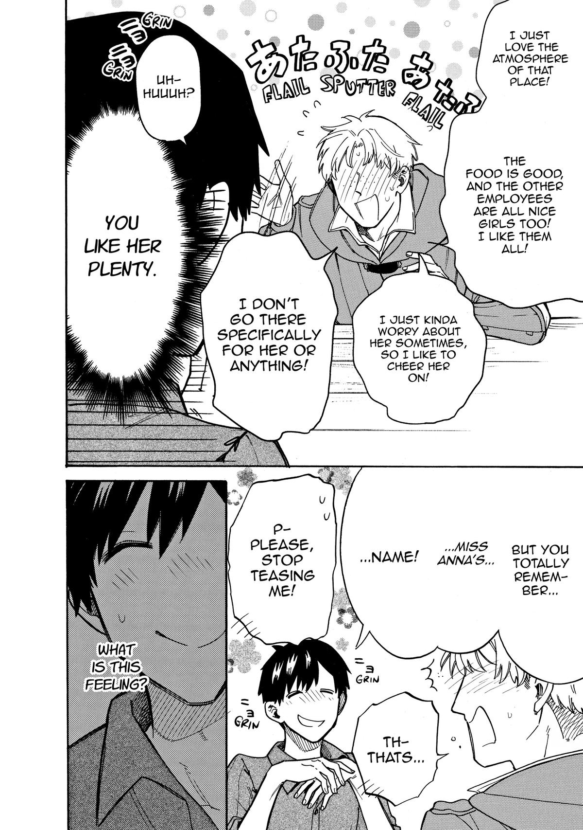 Tondemo Skill de Isekai Hourou Meshi: Sui no Daibouken Chap 74 - Next Chap 75
