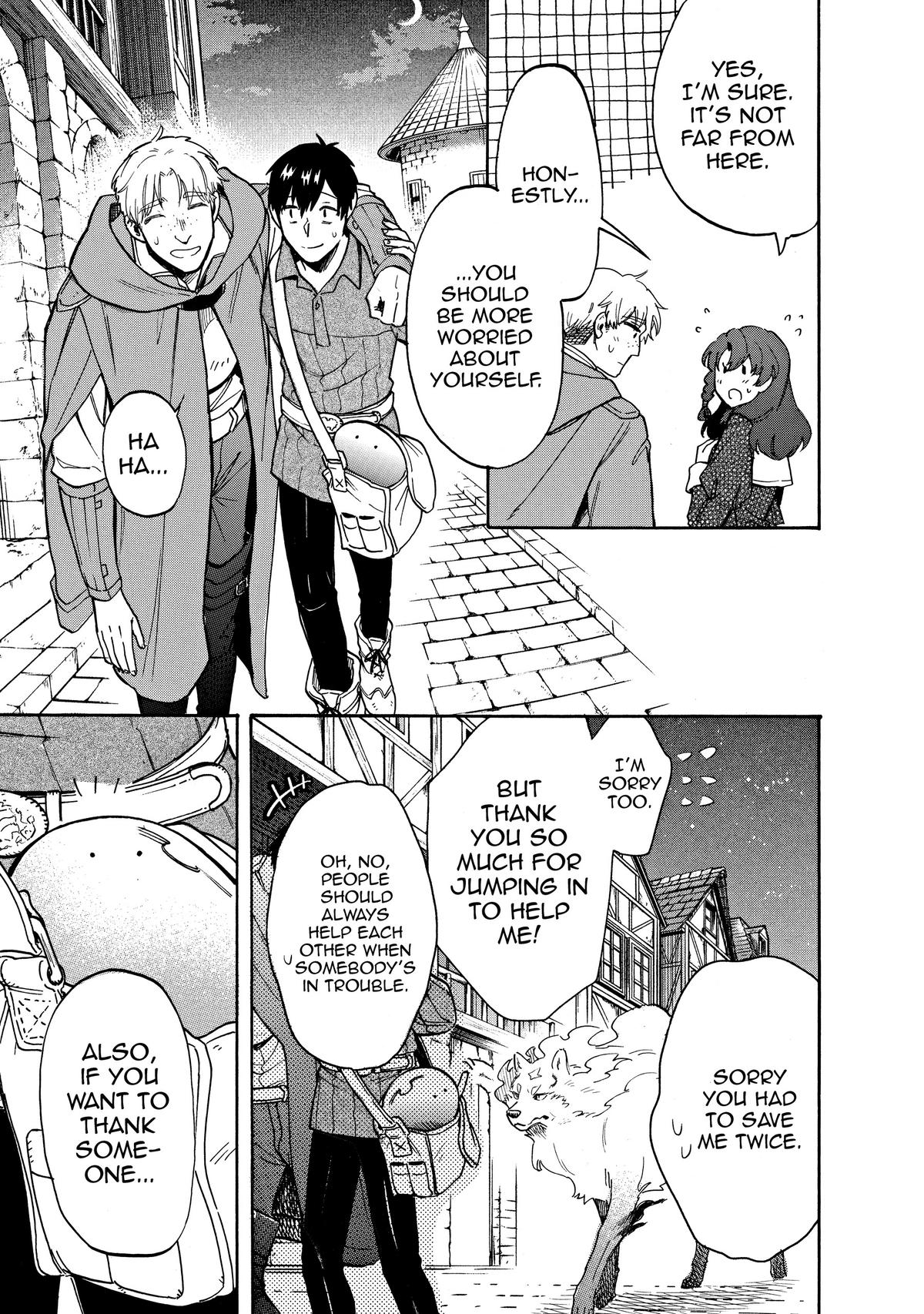 Tondemo Skill de Isekai Hourou Meshi: Sui no Daibouken Chap 74 - Next Chap 75