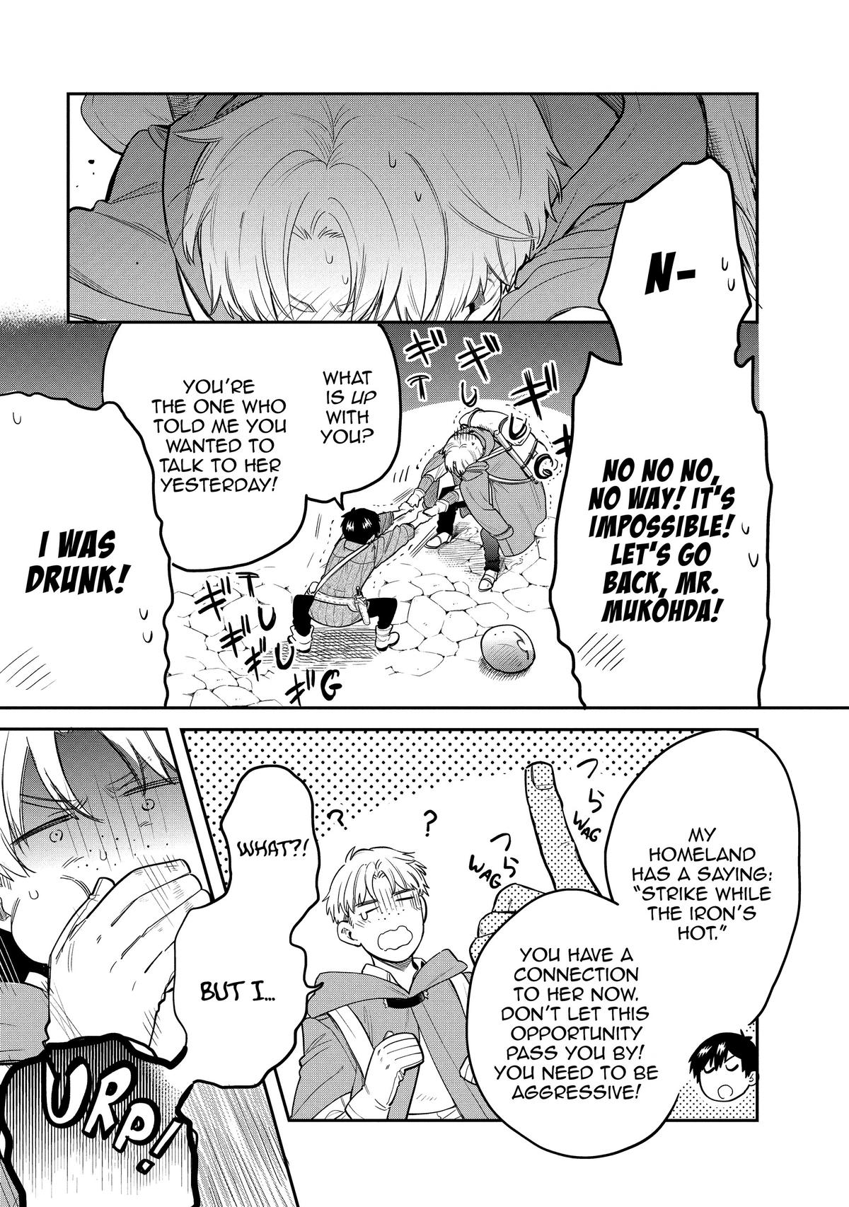 Tondemo Skill de Isekai Hourou Meshi: Sui no Daibouken Chap 75 - Next Chap 76