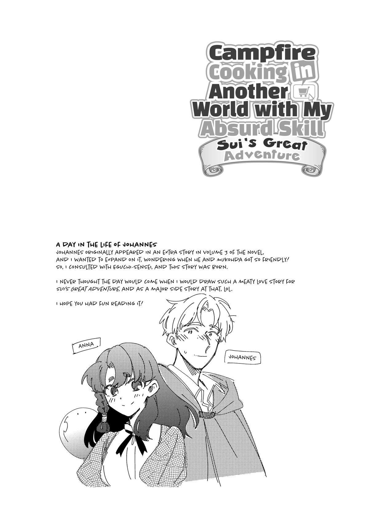 Tondemo Skill de Isekai Hourou Meshi: Sui no Daibouken Chap 75 - Next Chap 76