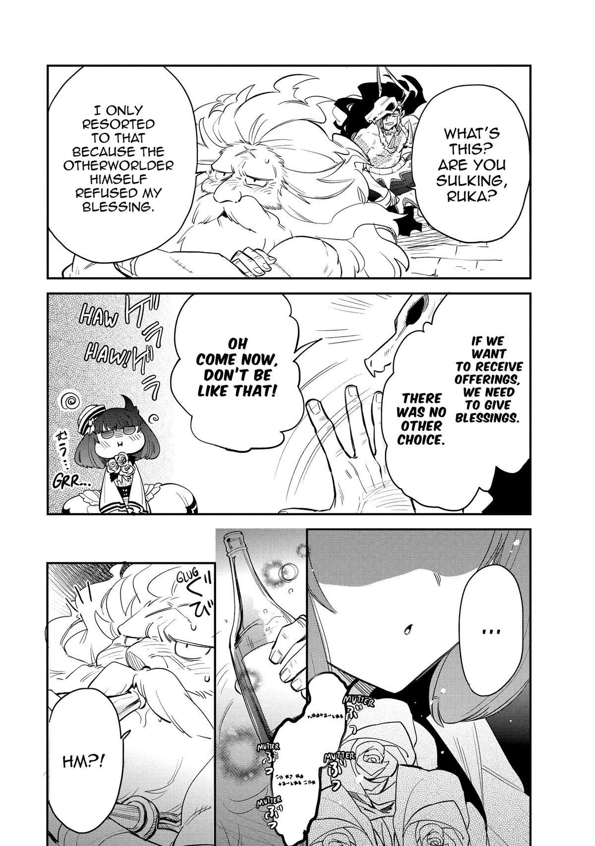 Tondemo Skill de Isekai Hourou Meshi: Sui no Daibouken Chap 76 - Next Chap 77