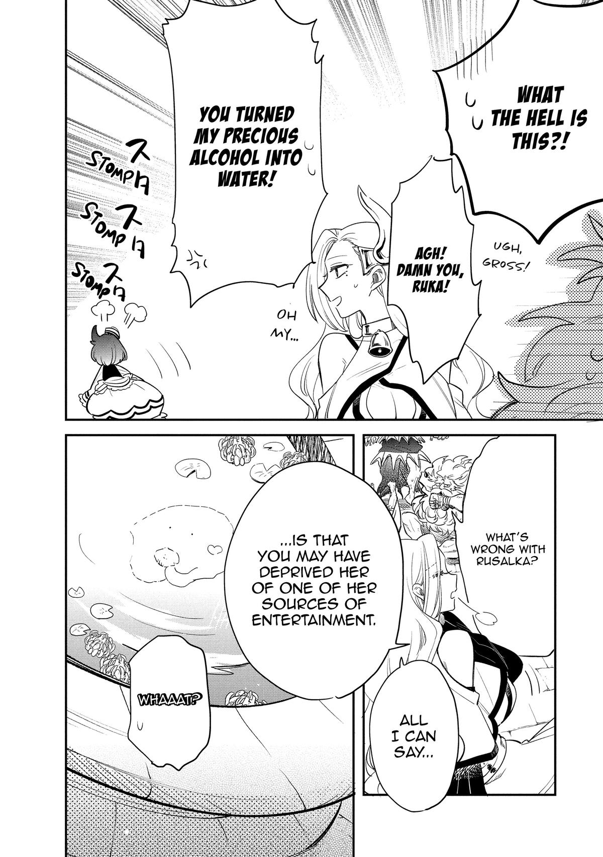 Tondemo Skill de Isekai Hourou Meshi: Sui no Daibouken Chap 76 - Next Chap 77