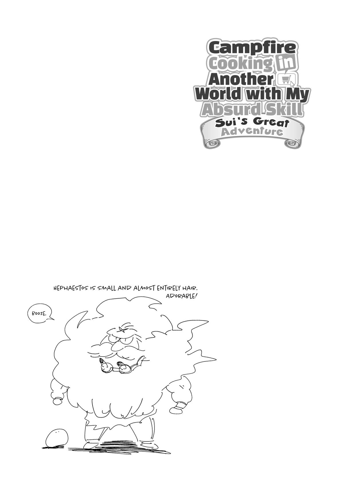 Tondemo Skill de Isekai Hourou Meshi: Sui no Daibouken Chap 76 - Next Chap 77