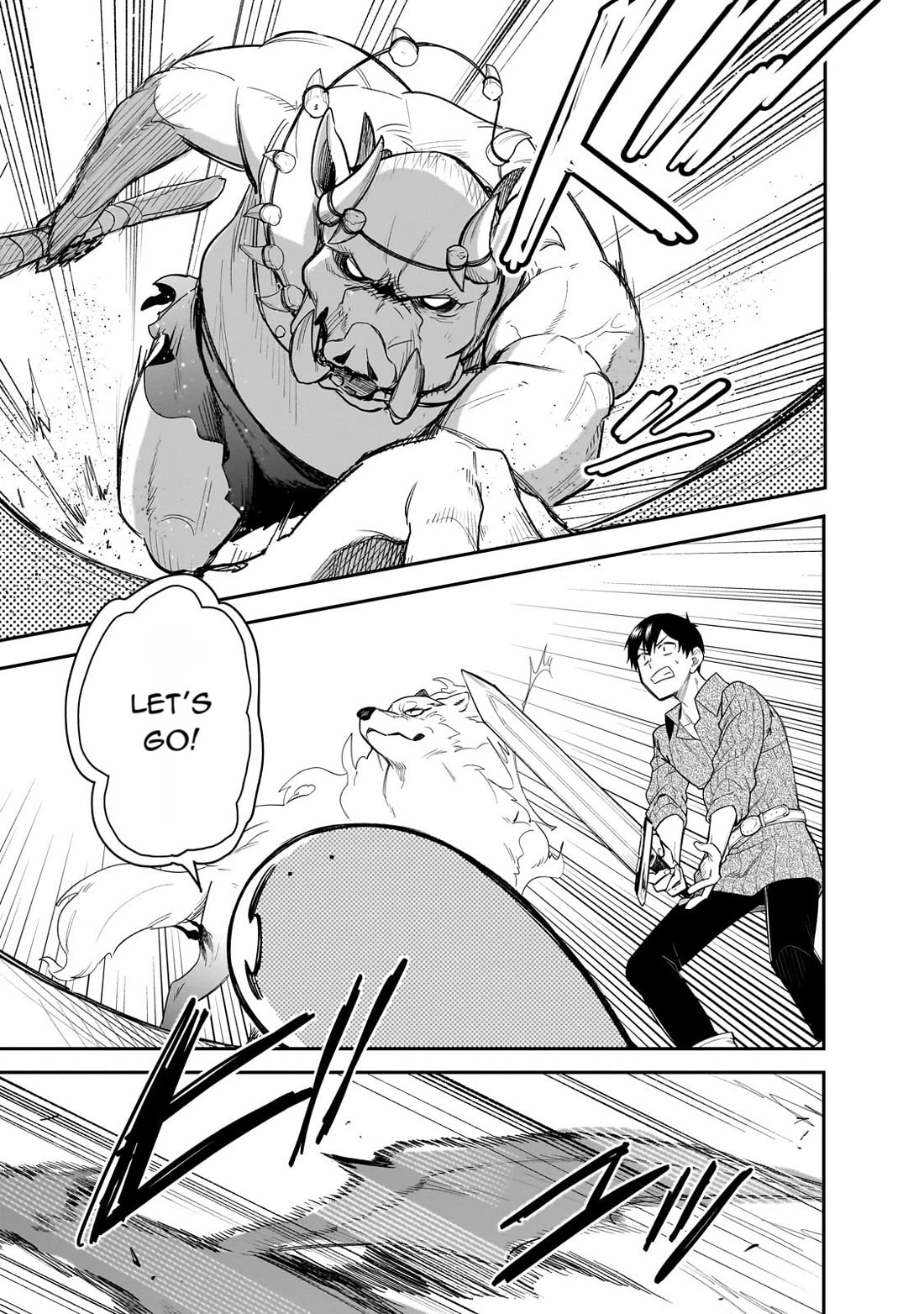 Tondemo Skill de Isekai Hourou Meshi: Sui no Daibouken Chap 78 - Next Chap 79