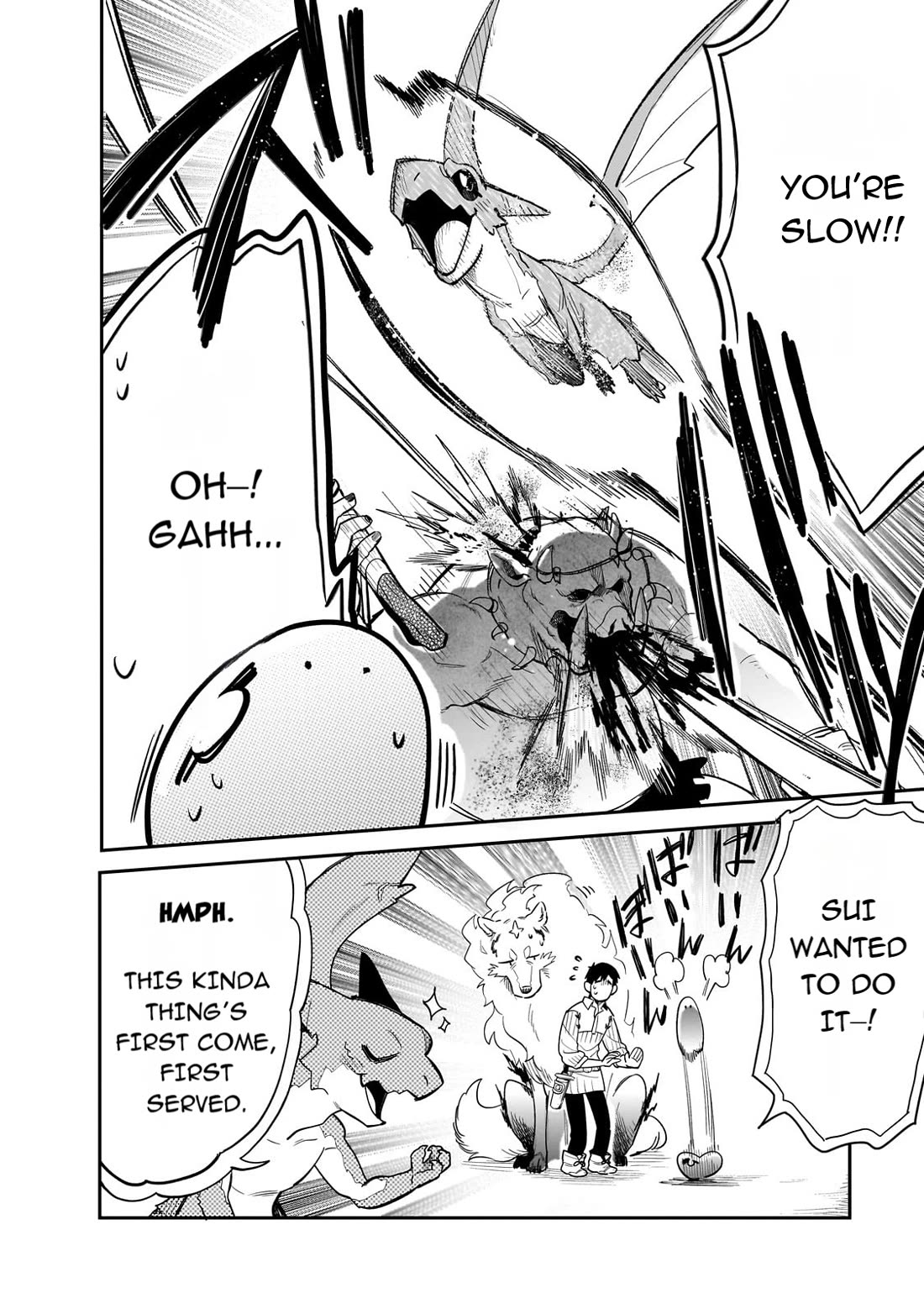 Tondemo Skill de Isekai Hourou Meshi: Sui no Daibouken Chap 78 - Next Chap 79