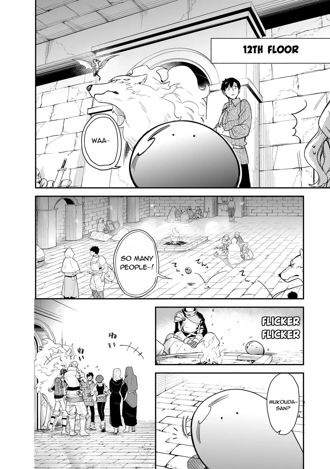 Tondemo Skill de Isekai Hourou Meshi: Sui no Daibouken Chap 78 - Next Chap 79