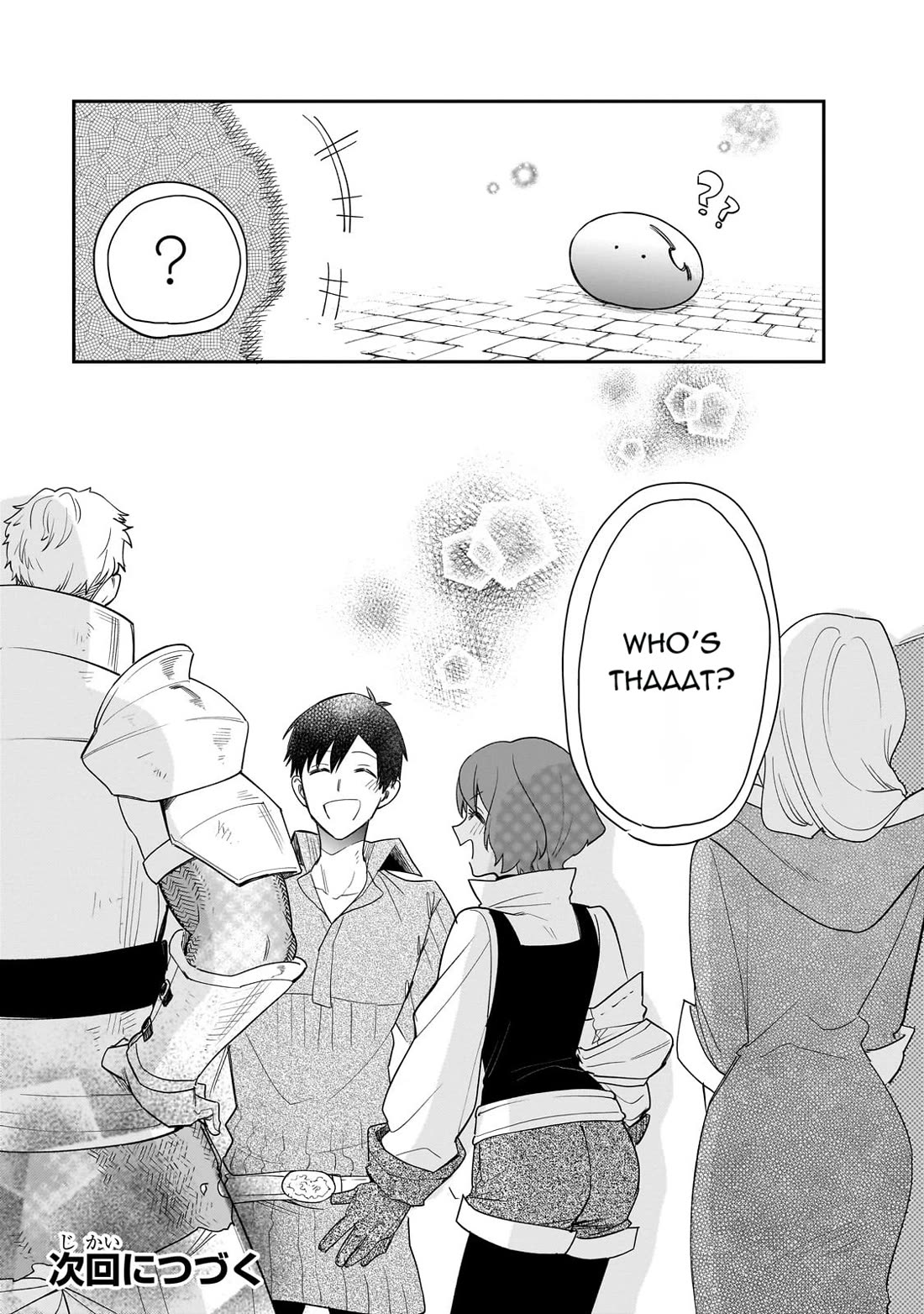 Tondemo Skill de Isekai Hourou Meshi: Sui no Daibouken Chap 78 - Next Chap 79