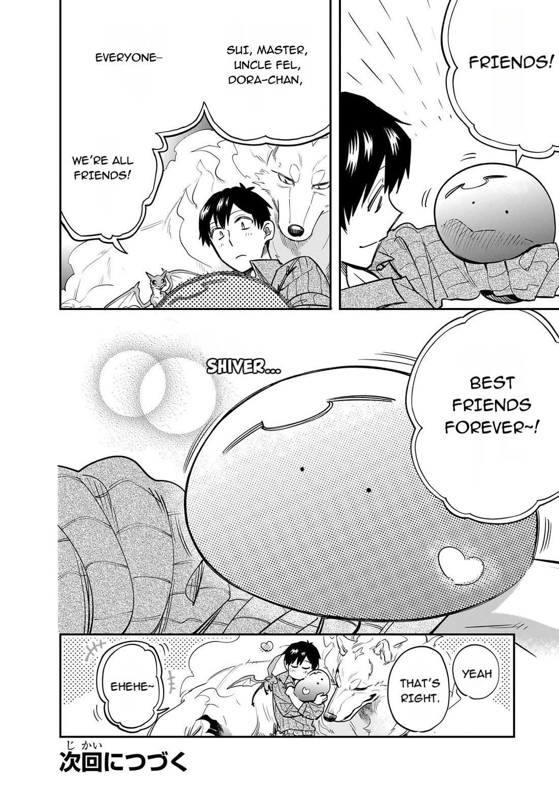 Tondemo Skill de Isekai Hourou Meshi: Sui no Daibouken Chap 79 - Next Chap 80