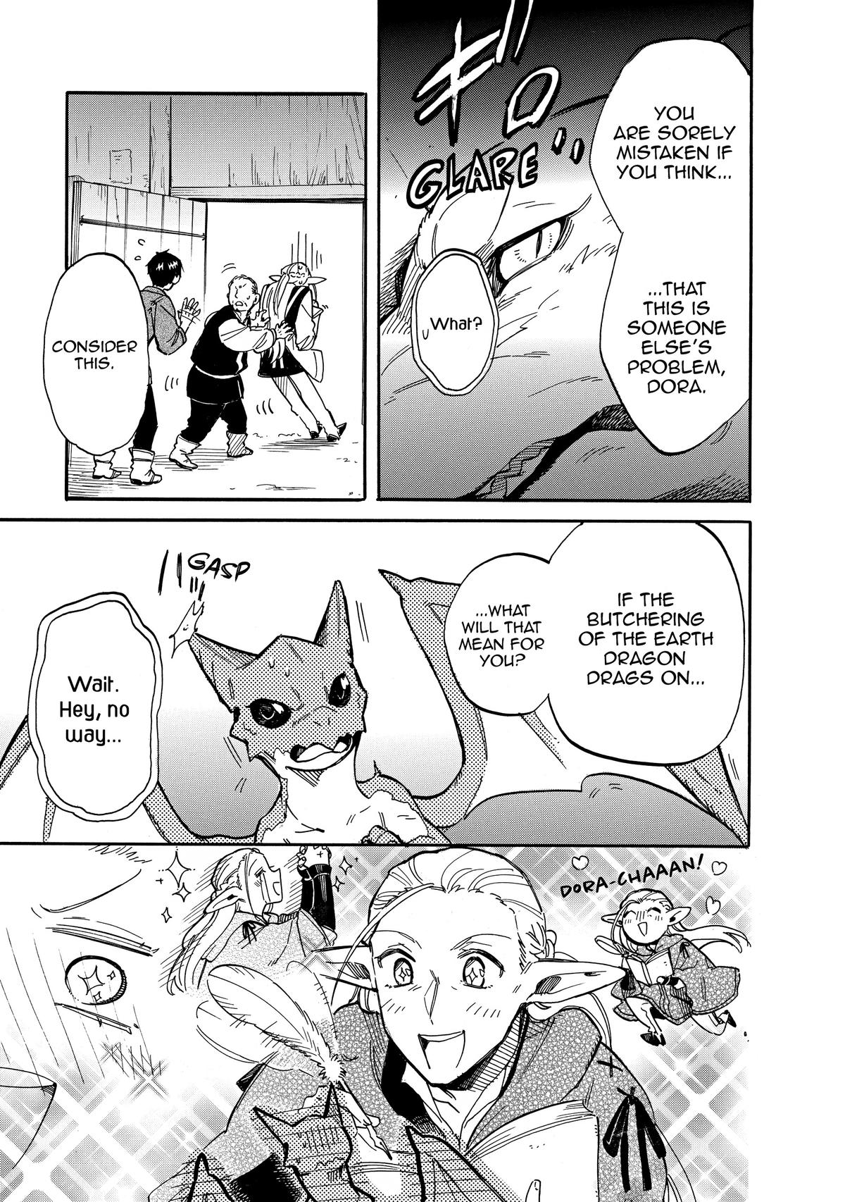 Tondemo Skill de Isekai Hourou Meshi: Sui no Daibouken Chap 70 - Next Chap 71