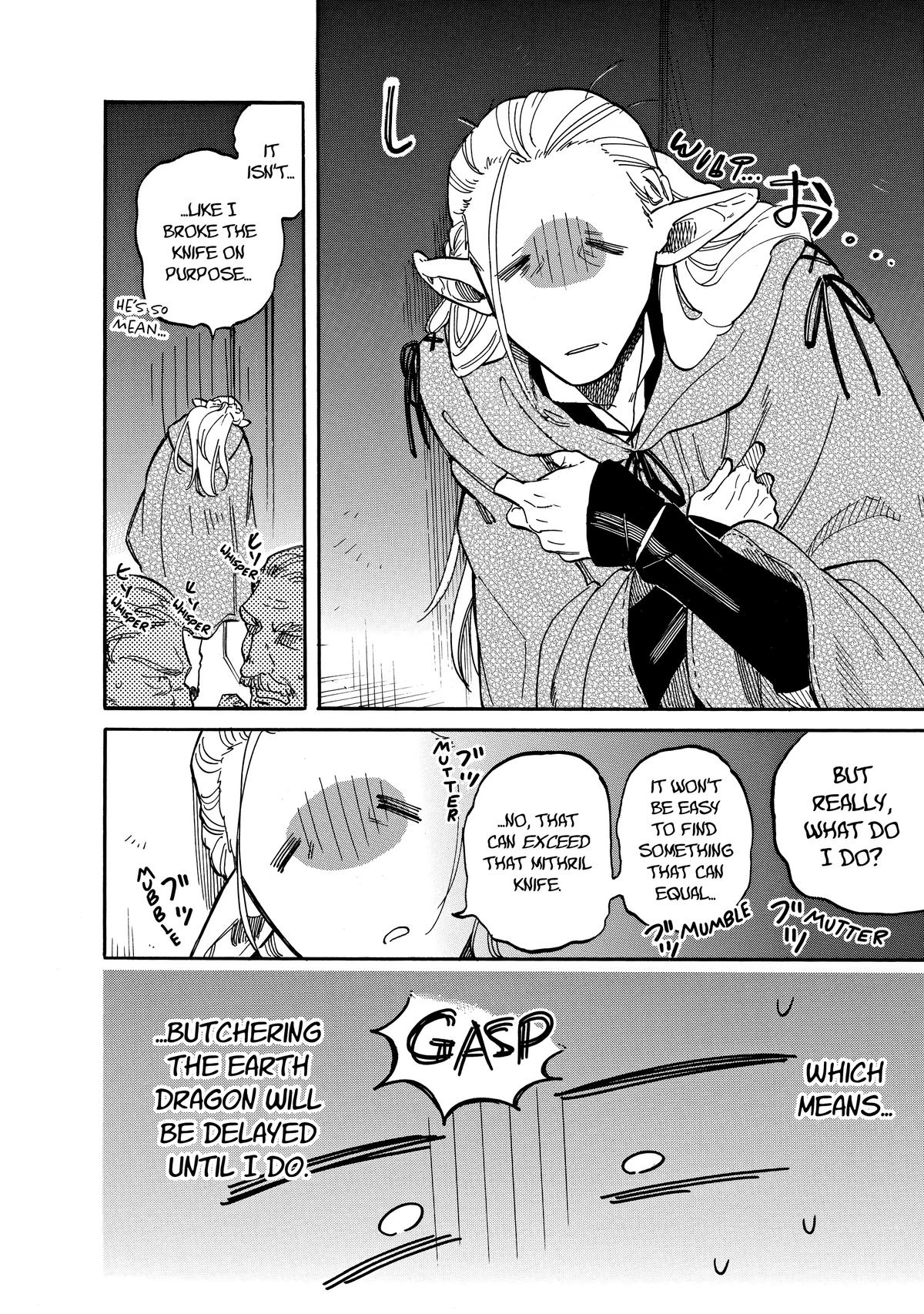 Tondemo Skill de Isekai Hourou Meshi: Sui no Daibouken Chap 71 - Next Chap 72