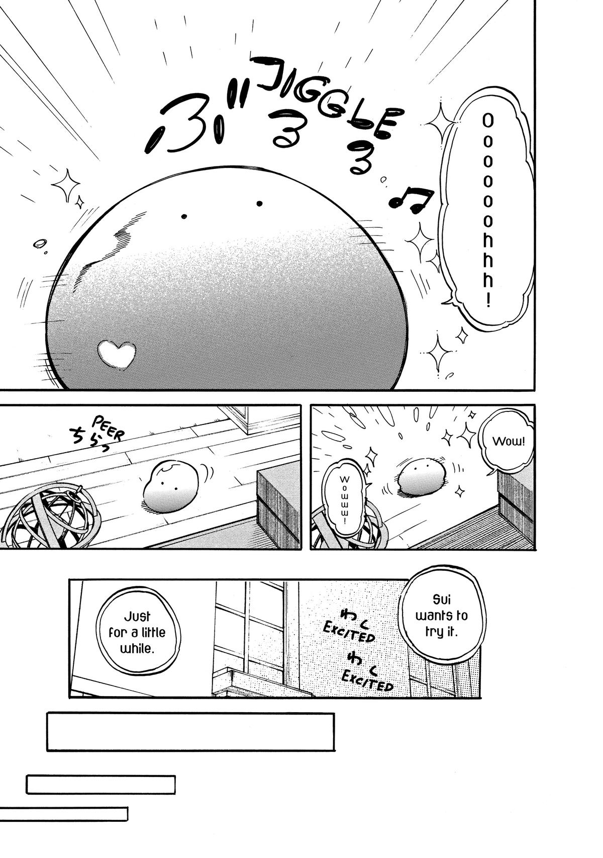 Tondemo Skill de Isekai Hourou Meshi: Sui no Daibouken Chap 71 - Next Chap 72