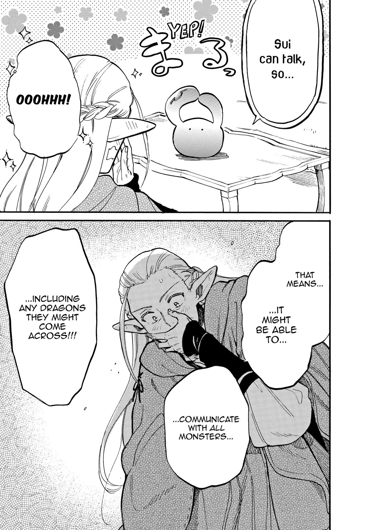Tondemo Skill de Isekai Hourou Meshi: Sui no Daibouken Chap 72 - Next Chap 73