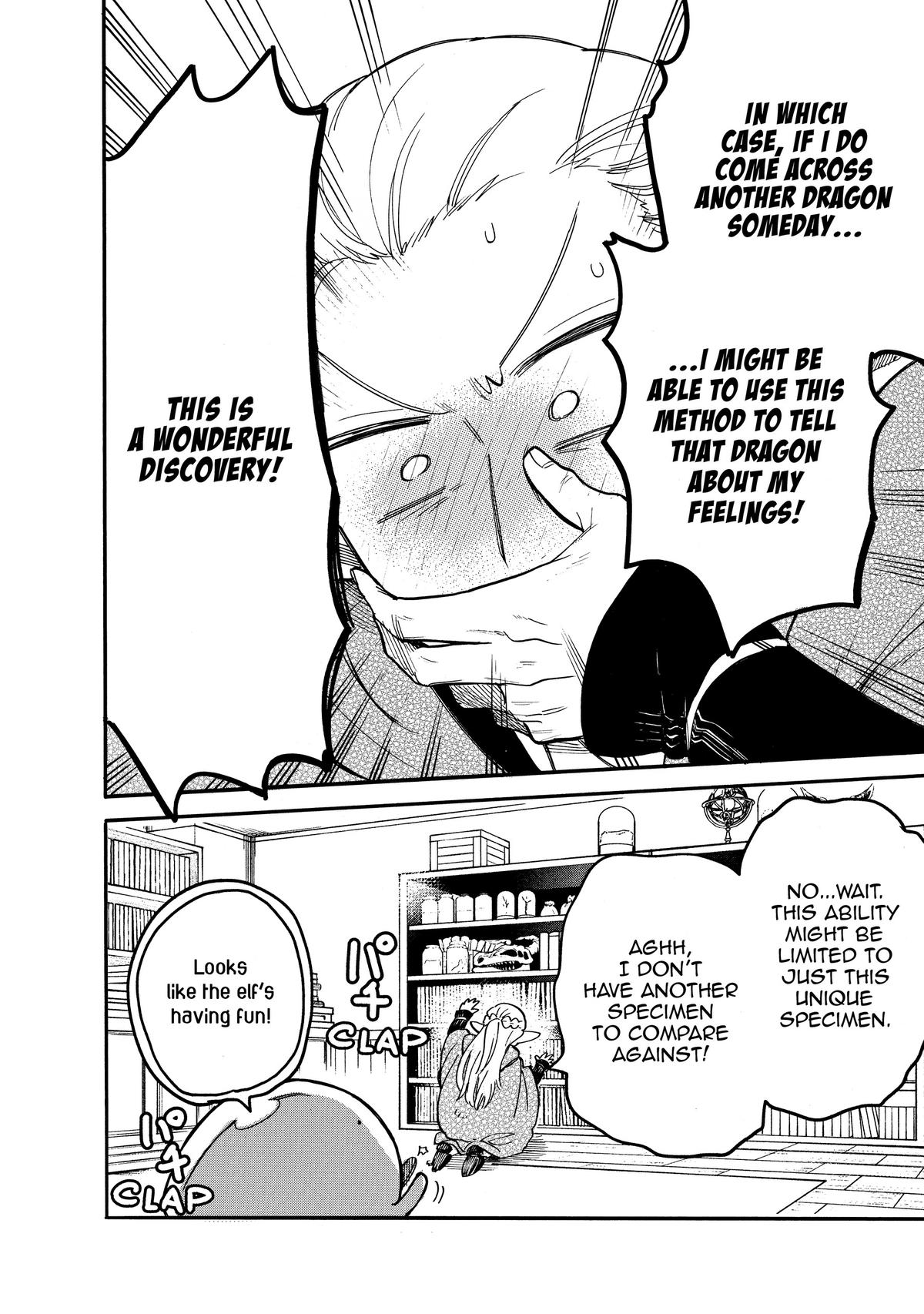 Tondemo Skill de Isekai Hourou Meshi: Sui no Daibouken Chap 72 - Next Chap 73