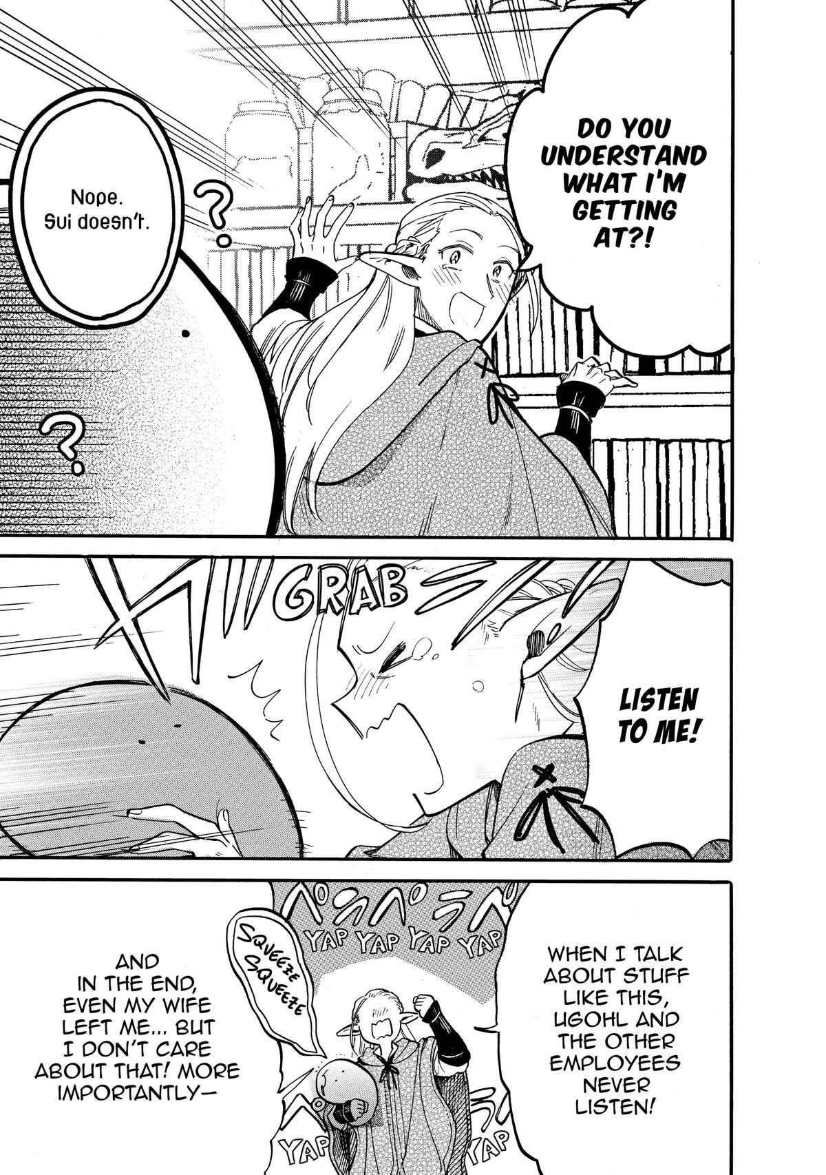Tondemo Skill de Isekai Hourou Meshi: Sui no Daibouken Chap 72 - Next Chap 73