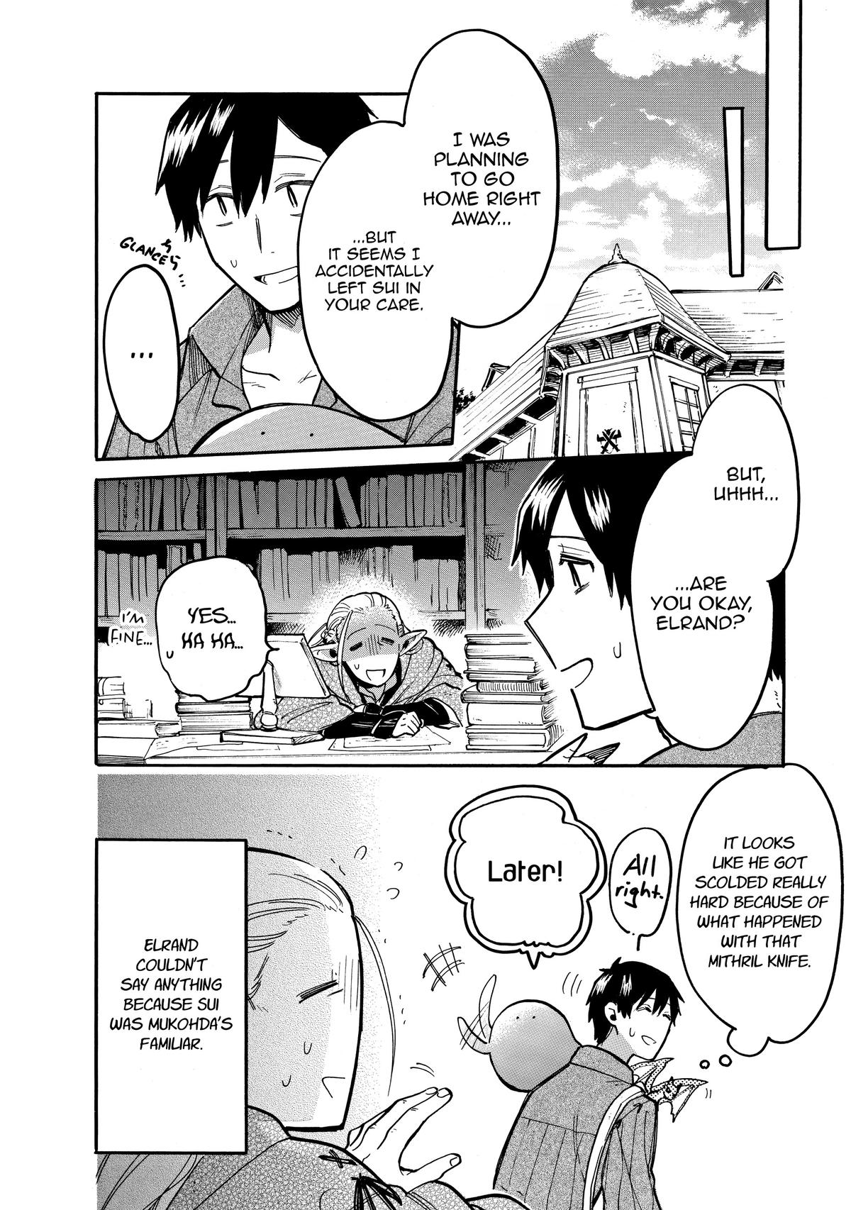 Tondemo Skill de Isekai Hourou Meshi: Sui no Daibouken Chap 72 - Next Chap 73
