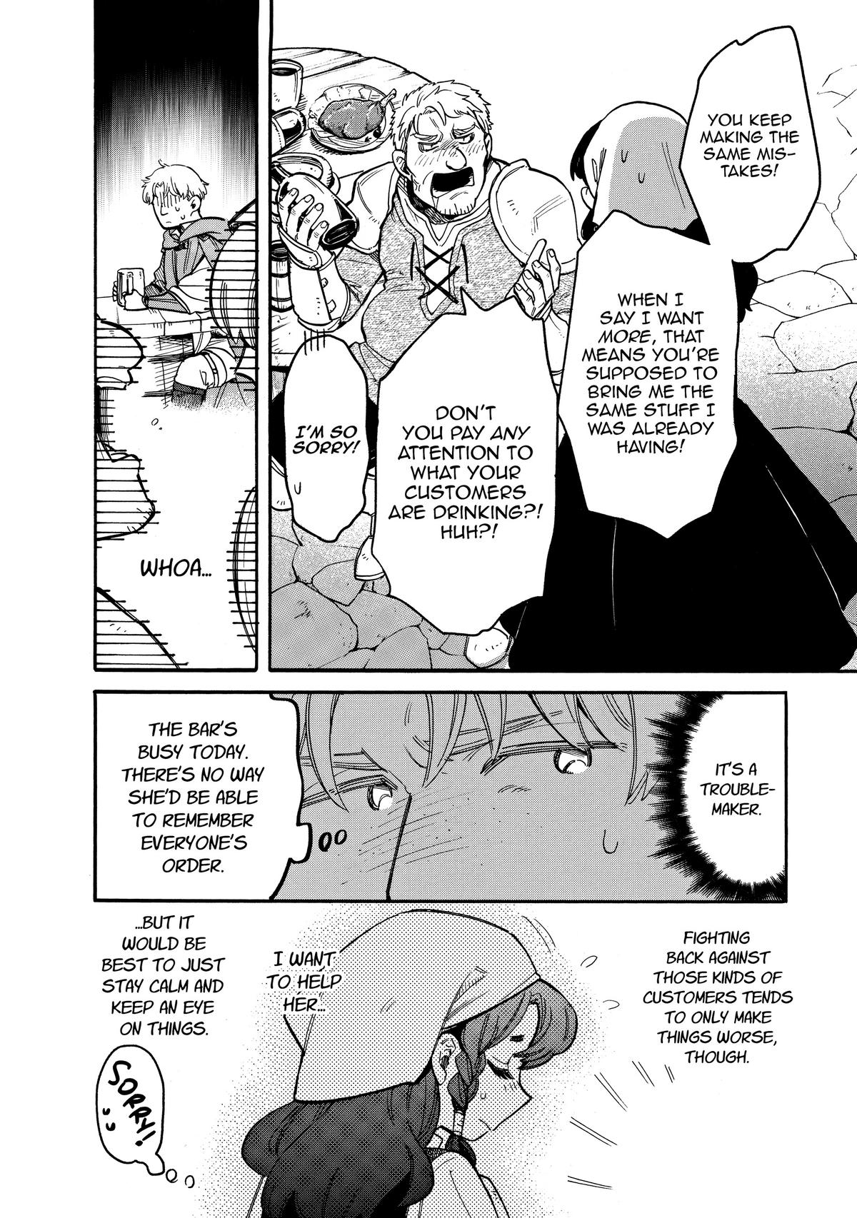 Tondemo Skill de Isekai Hourou Meshi: Sui no Daibouken Chap 73 - Next Chap 74