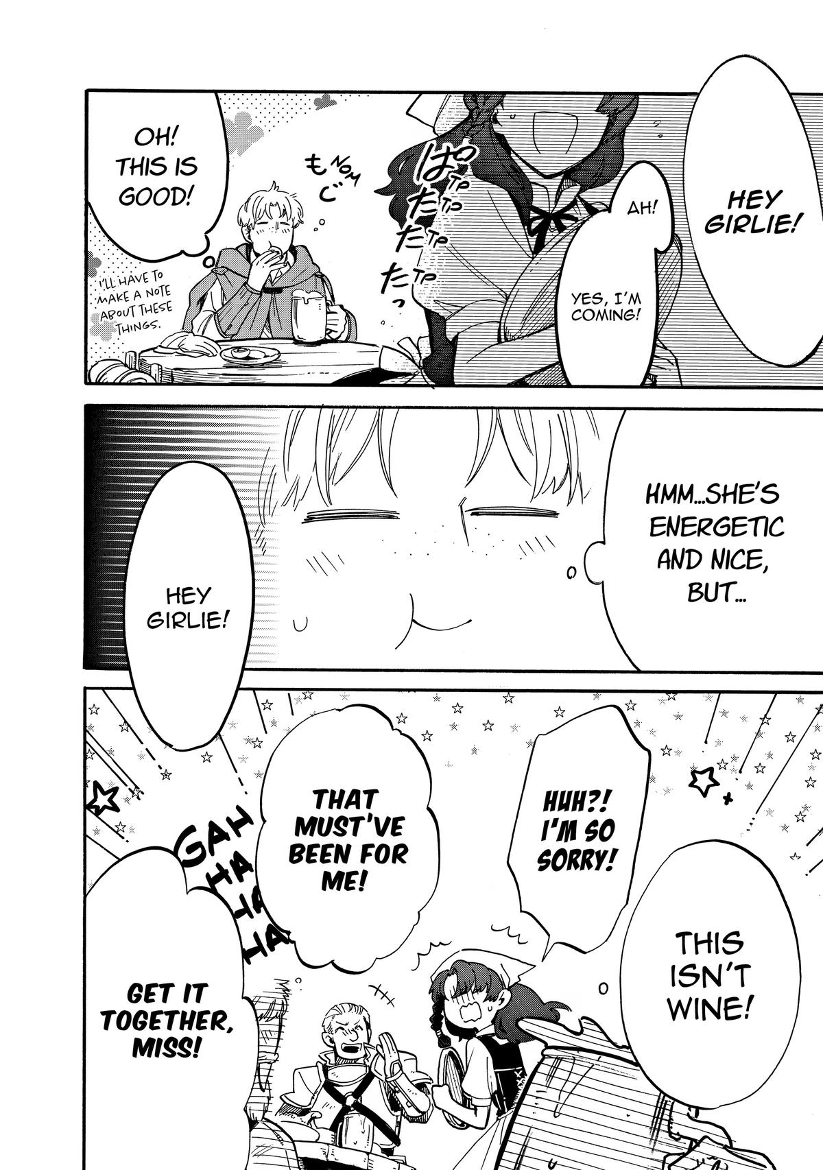 Tondemo Skill de Isekai Hourou Meshi: Sui no Daibouken Chap 73 - Next Chap 74