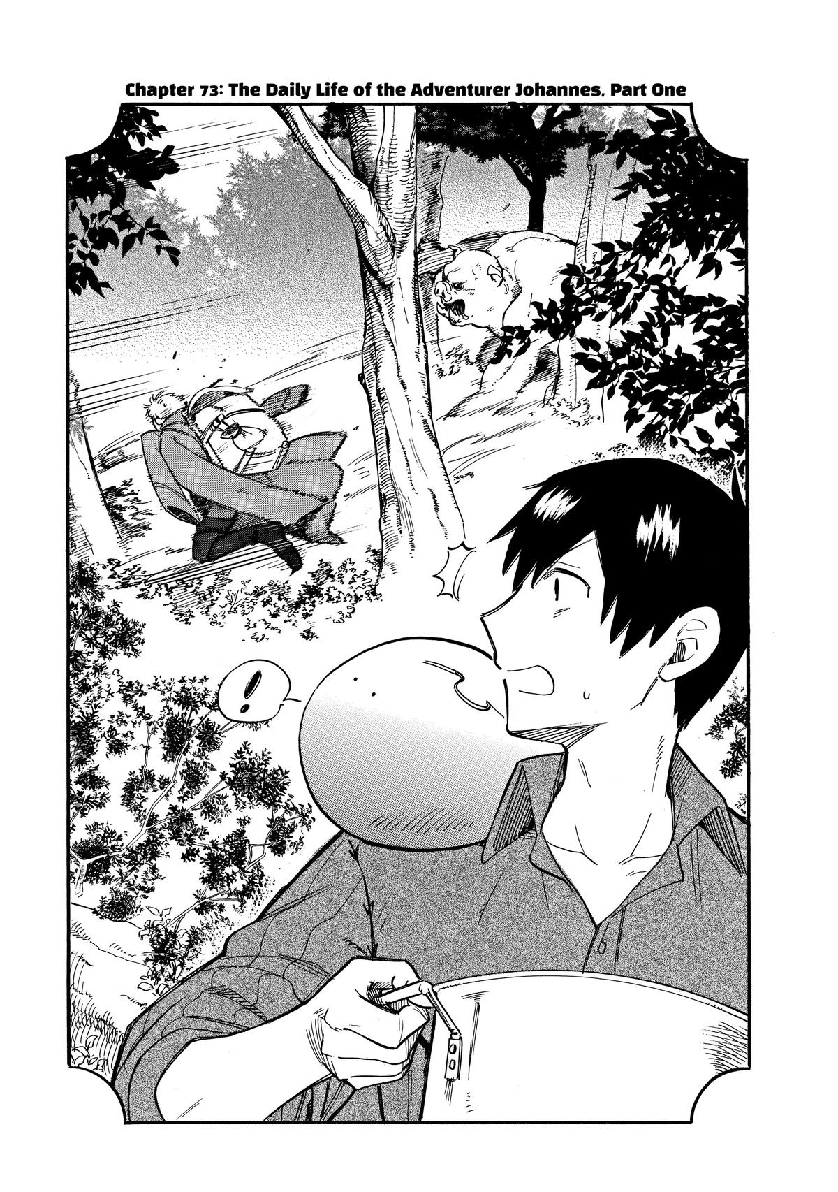 Tondemo Skill de Isekai Hourou Meshi: Sui no Daibouken Chap 73 - Next Chap 74