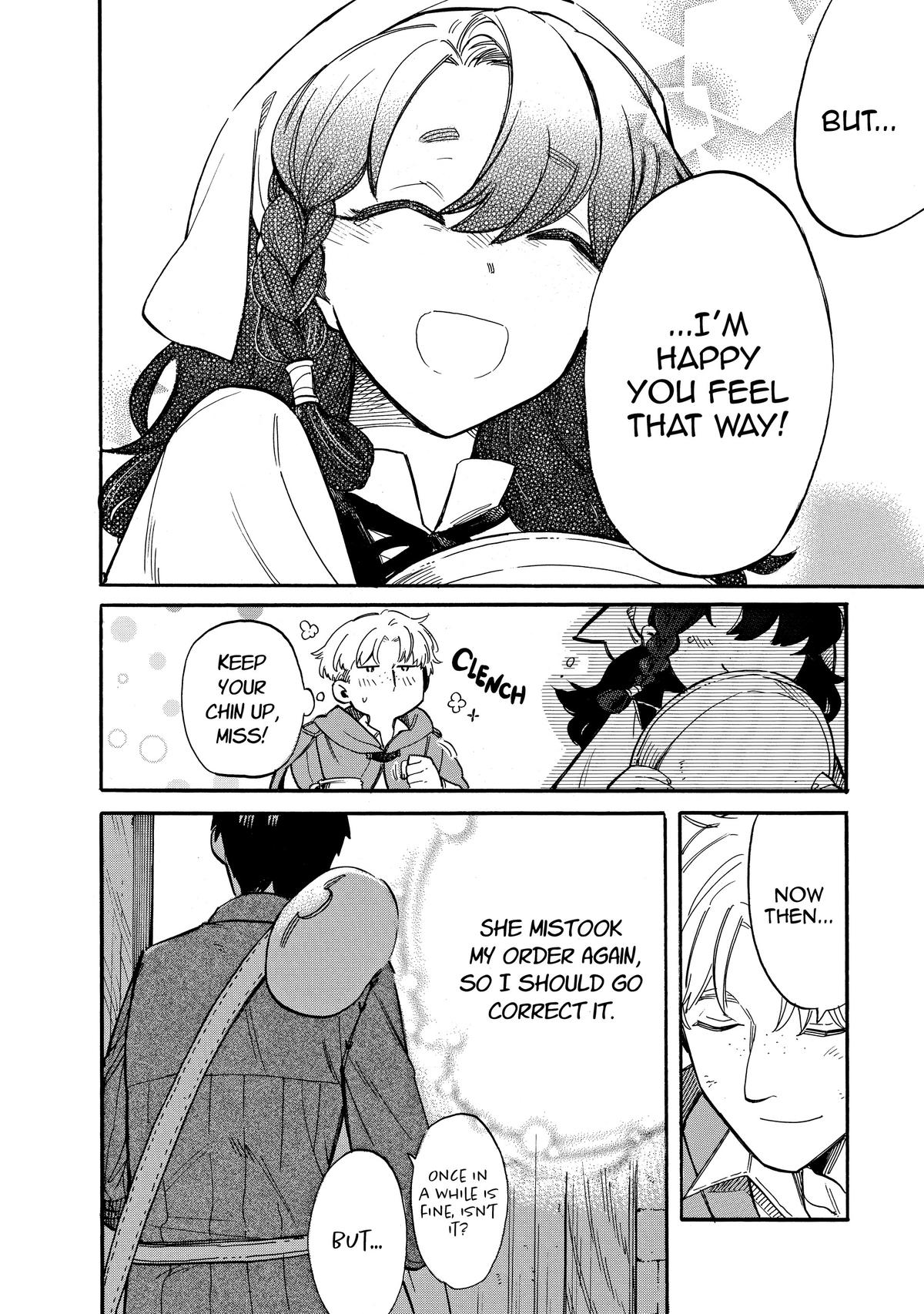 Tondemo Skill de Isekai Hourou Meshi: Sui no Daibouken Chap 73 - Next Chap 74