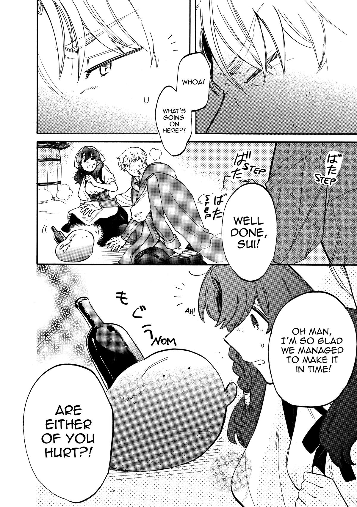 Tondemo Skill de Isekai Hourou Meshi: Sui no Daibouken Chap 73 - Next Chap 74