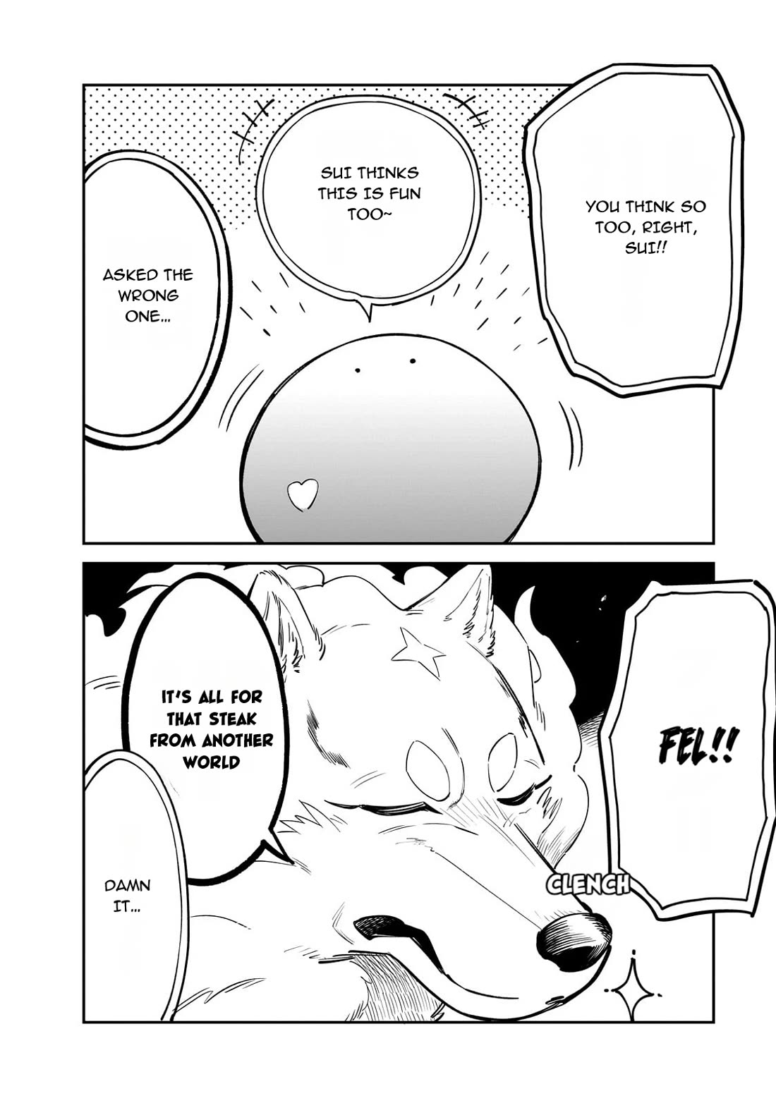 Tondemo Skill de Isekai Hourou Meshi: Sui no Daibouken Chap 80 - Next Chap 81