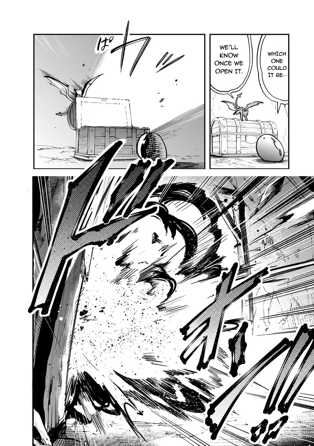 Tondemo Skill de Isekai Hourou Meshi: Sui no Daibouken Chap 80 - Next Chap 81