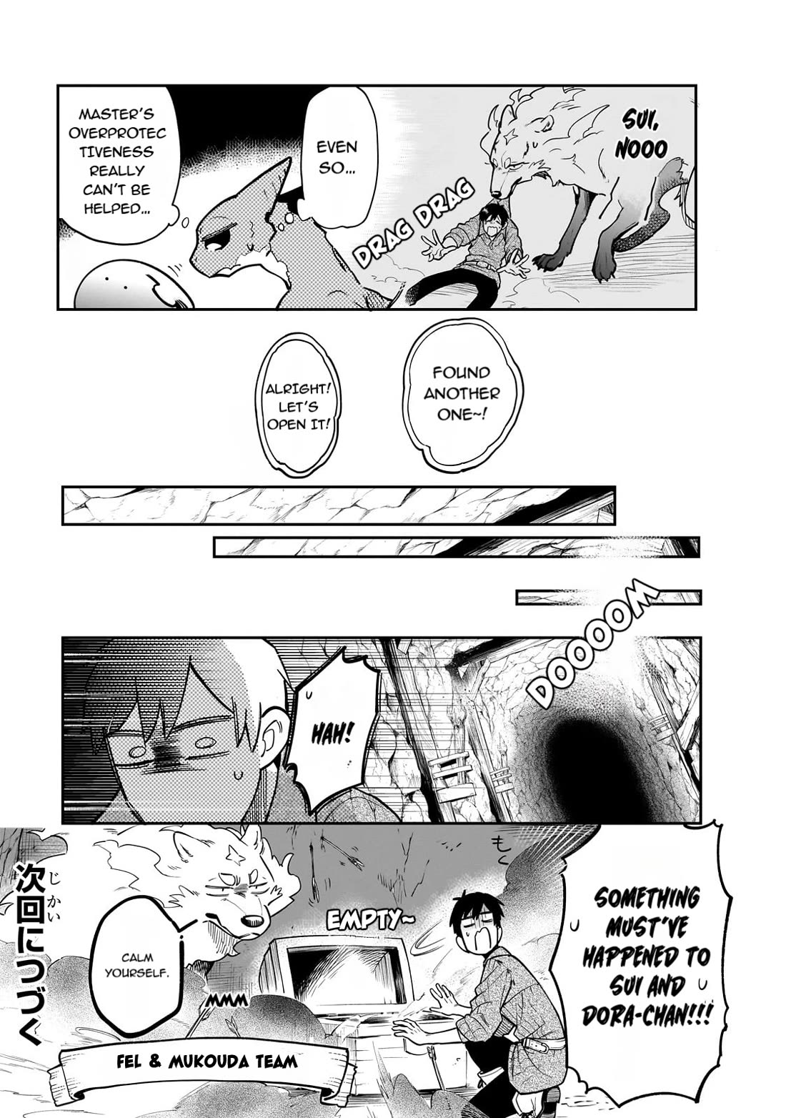 Tondemo Skill de Isekai Hourou Meshi: Sui no Daibouken Chap 80 - Next Chap 81