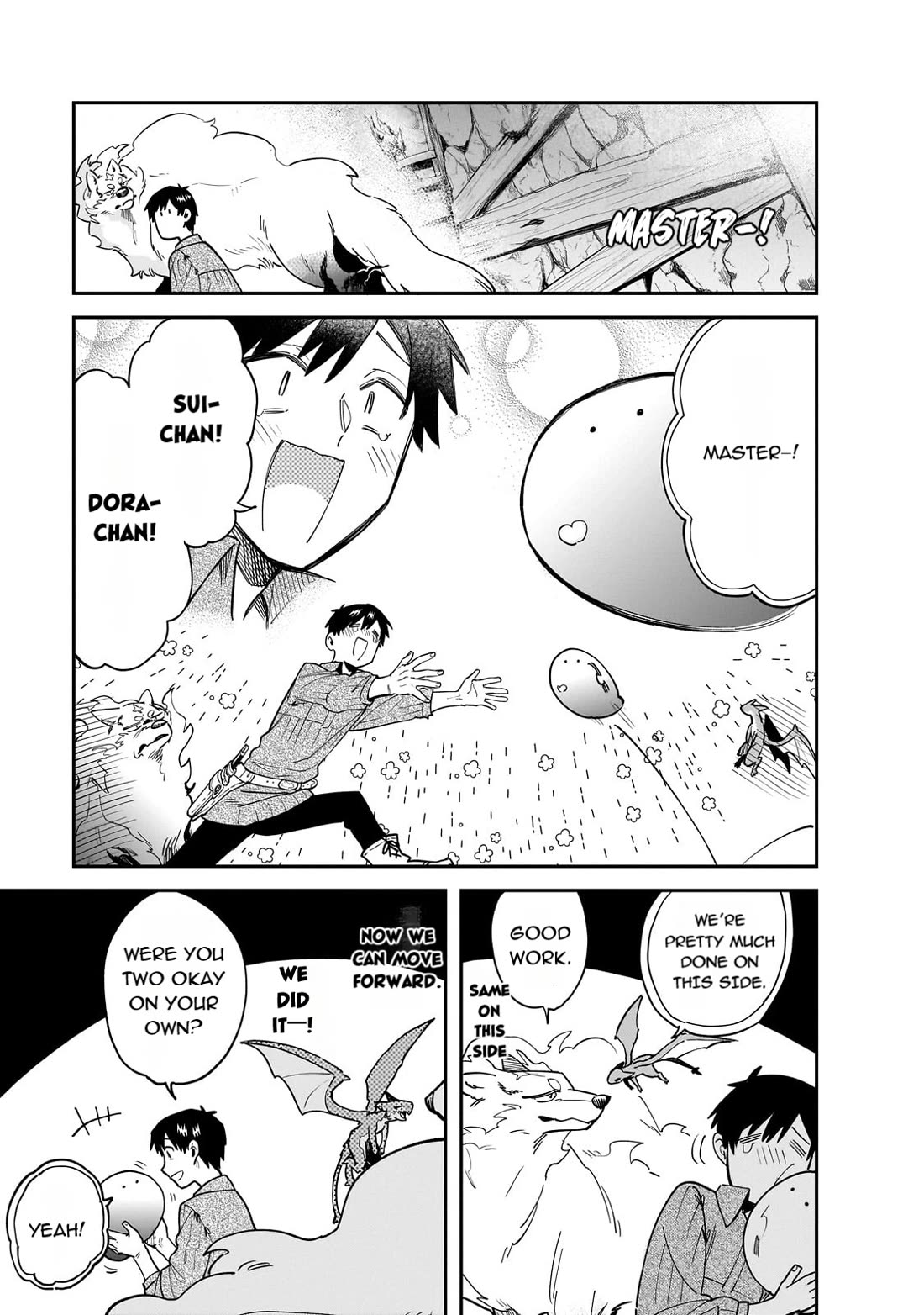 Tondemo Skill de Isekai Hourou Meshi: Sui no Daibouken Chap 81 - Next Chap 82