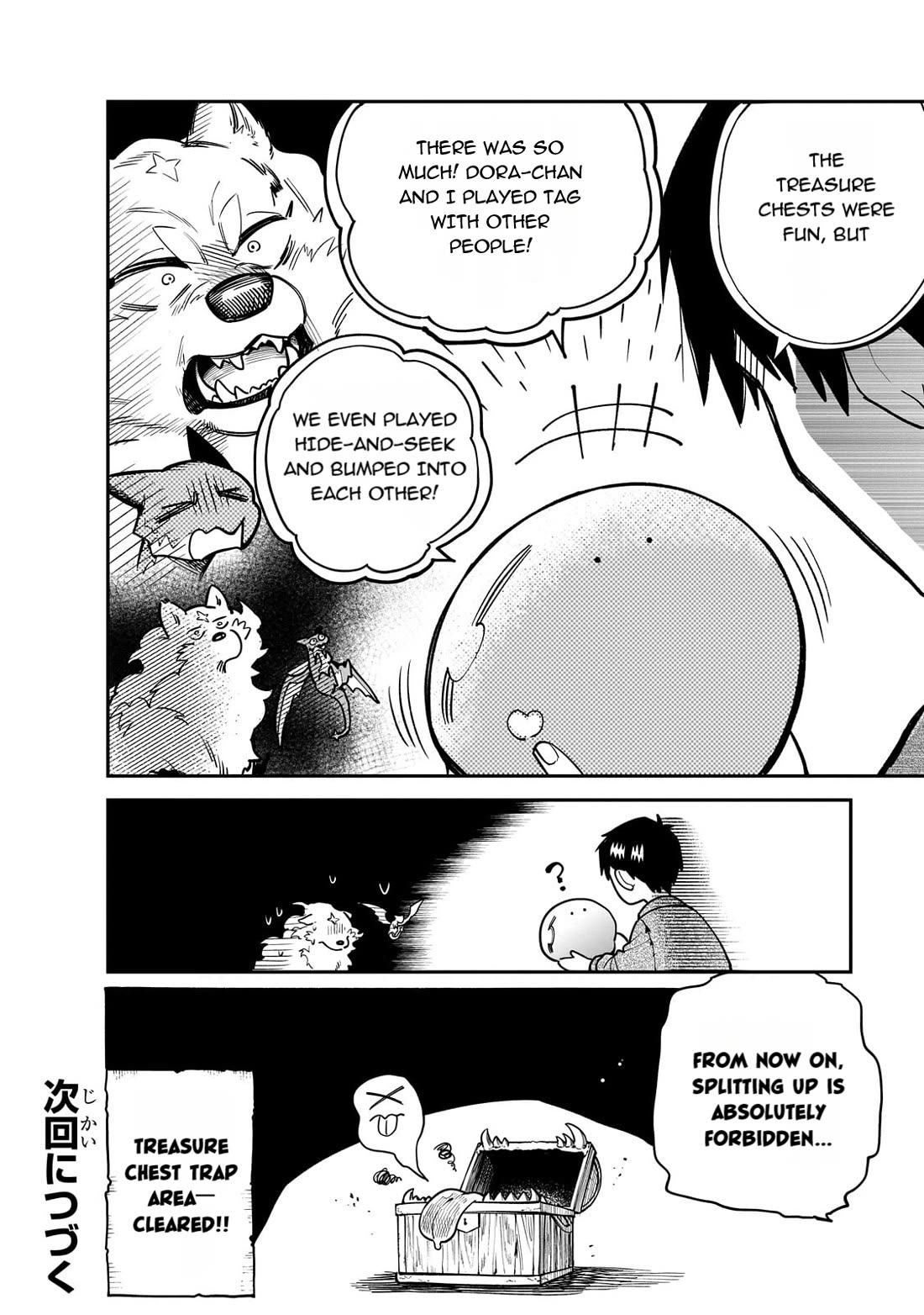 Tondemo Skill de Isekai Hourou Meshi: Sui no Daibouken Chap 81 - Next Chap 82