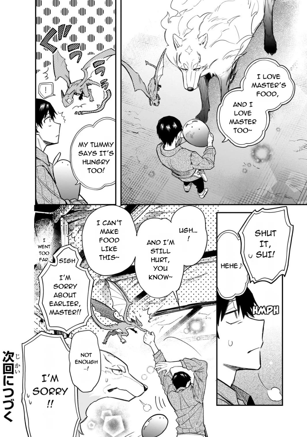 Tondemo Skill de Isekai Hourou Meshi: Sui no Daibouken Chap 82 - Next Chap 83