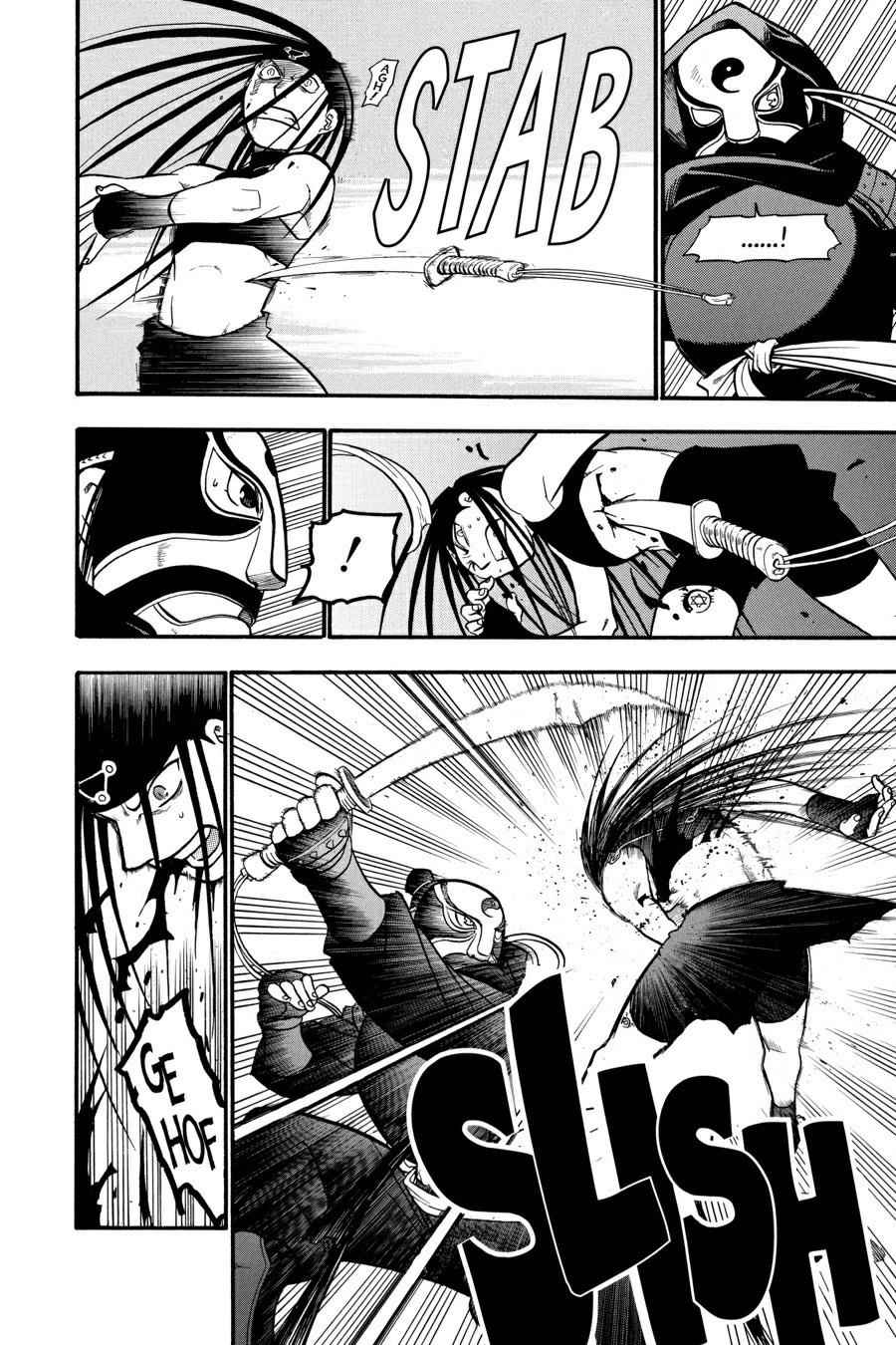 Fullmetal Alchemist Chap 39 - Next Chap 40