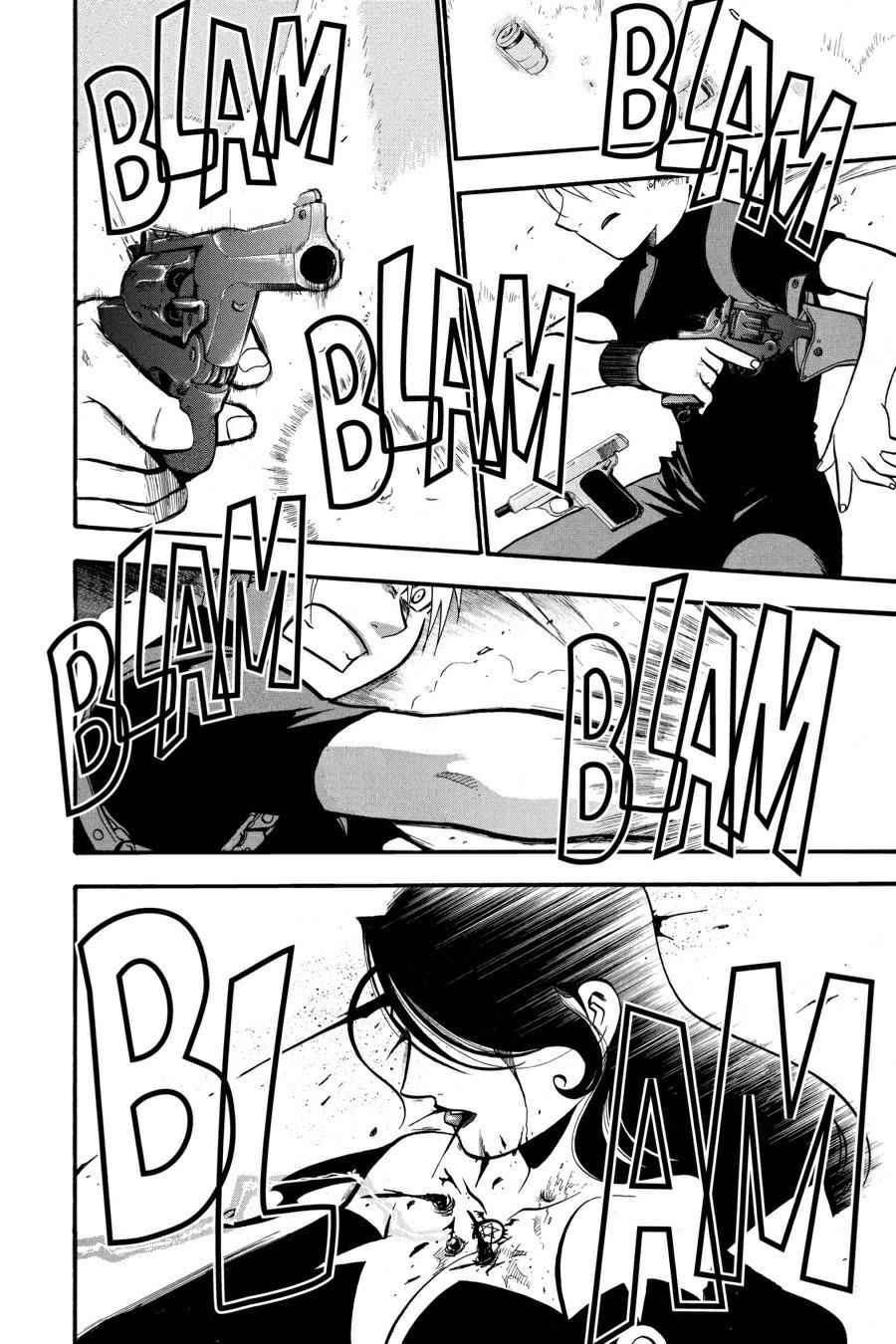 Fullmetal Alchemist Chap 39 - Next Chap 40