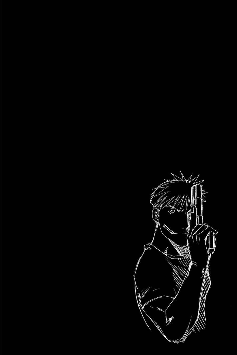 Fullmetal Alchemist Chap 35 - Next Chap 36