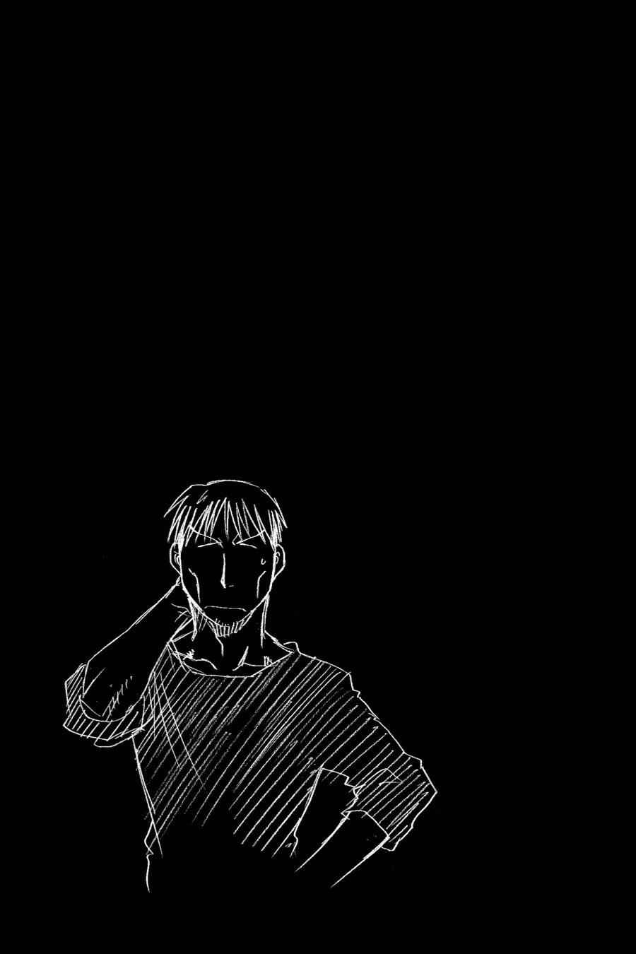 Fullmetal Alchemist Chap 35 - Next Chap 36