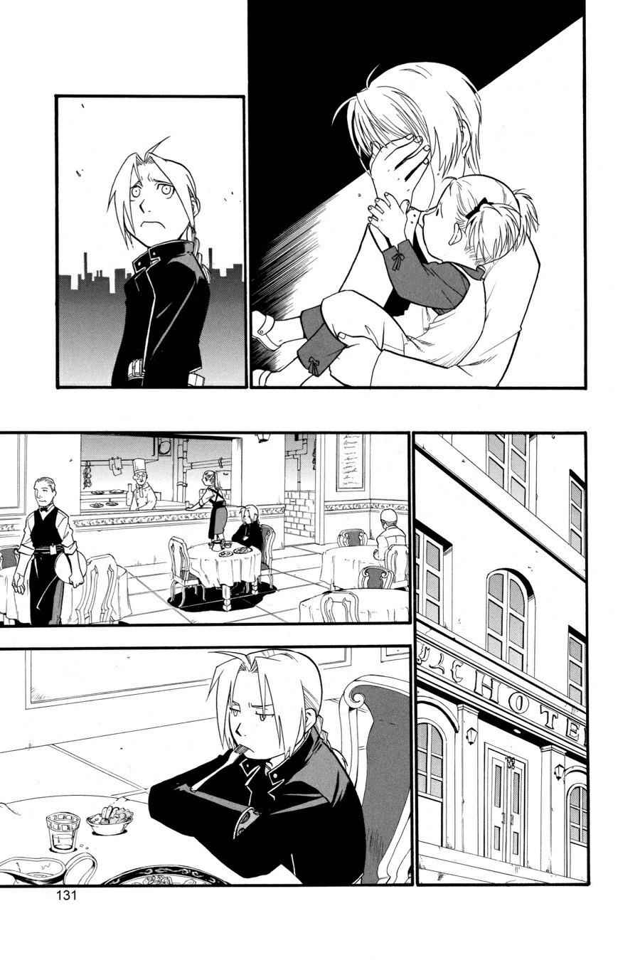 Fullmetal Alchemist Chap 36 - Next Chap 37