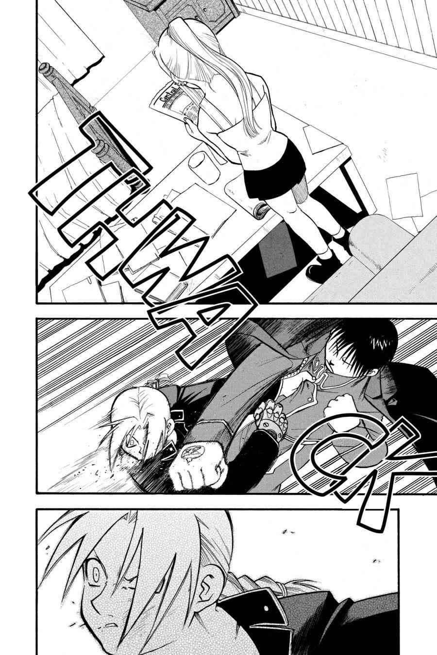 Fullmetal Alchemist Chap 36 - Next Chap 37