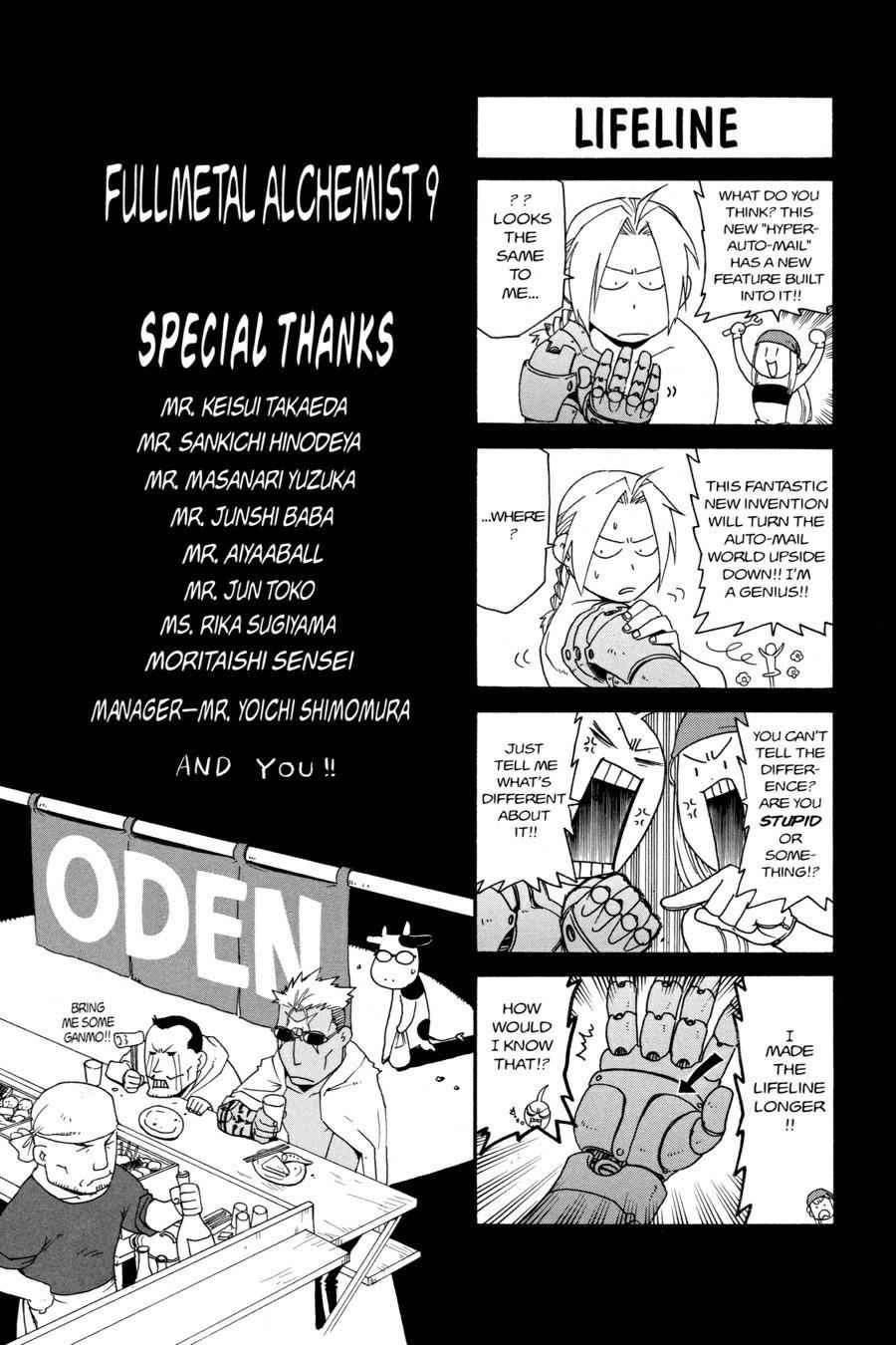 Fullmetal Alchemist Chap 37 - Next Chap 38