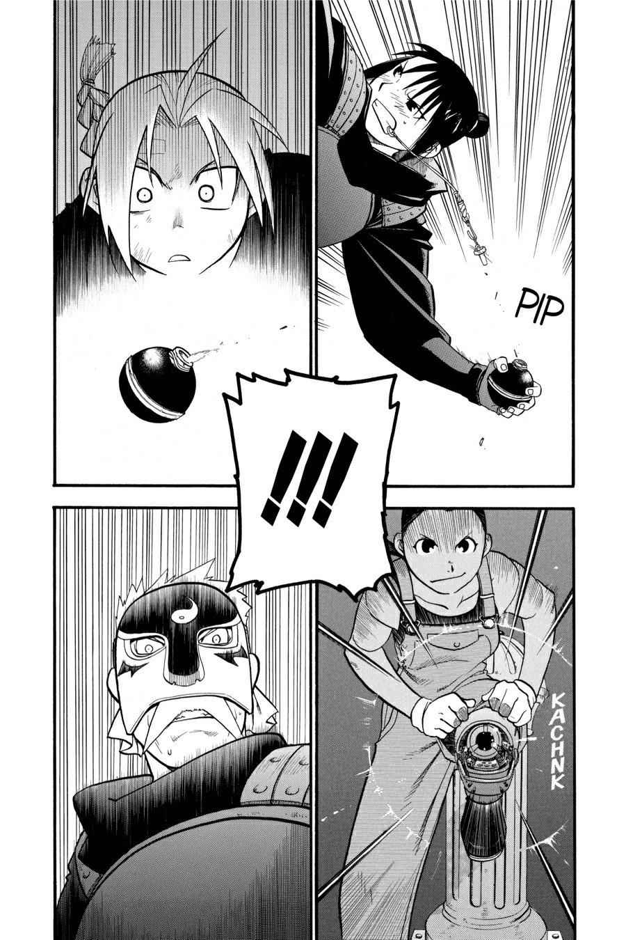 Fullmetal Alchemist Chap 33 - Next Chap 34